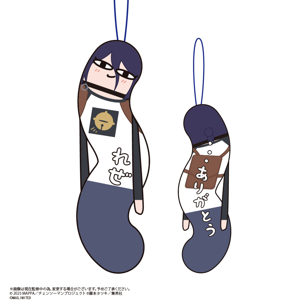 [Pre-order] HNC-25 "Chainsaw Man - The Movie: Reze Arc" Hinekureta Yatsura Plush 2