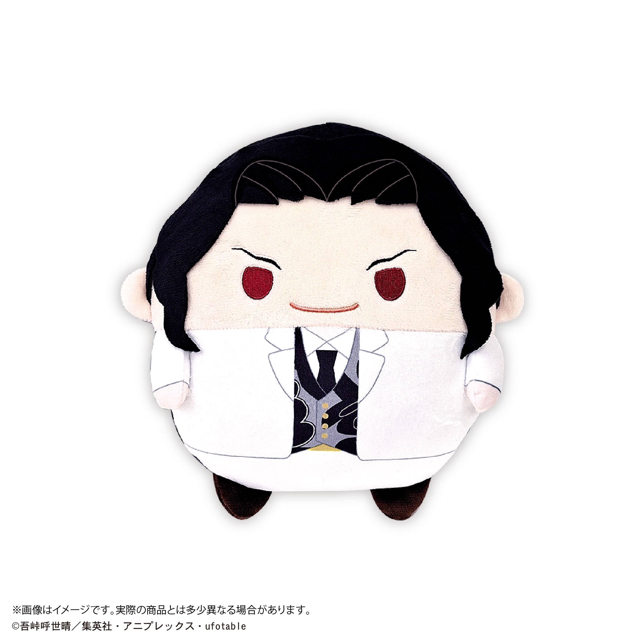 KY-129 "Demon Slayer: Kimetsu no Yaiba" Fuwakororin (M Size) 4 A Kibutsuji Muzan