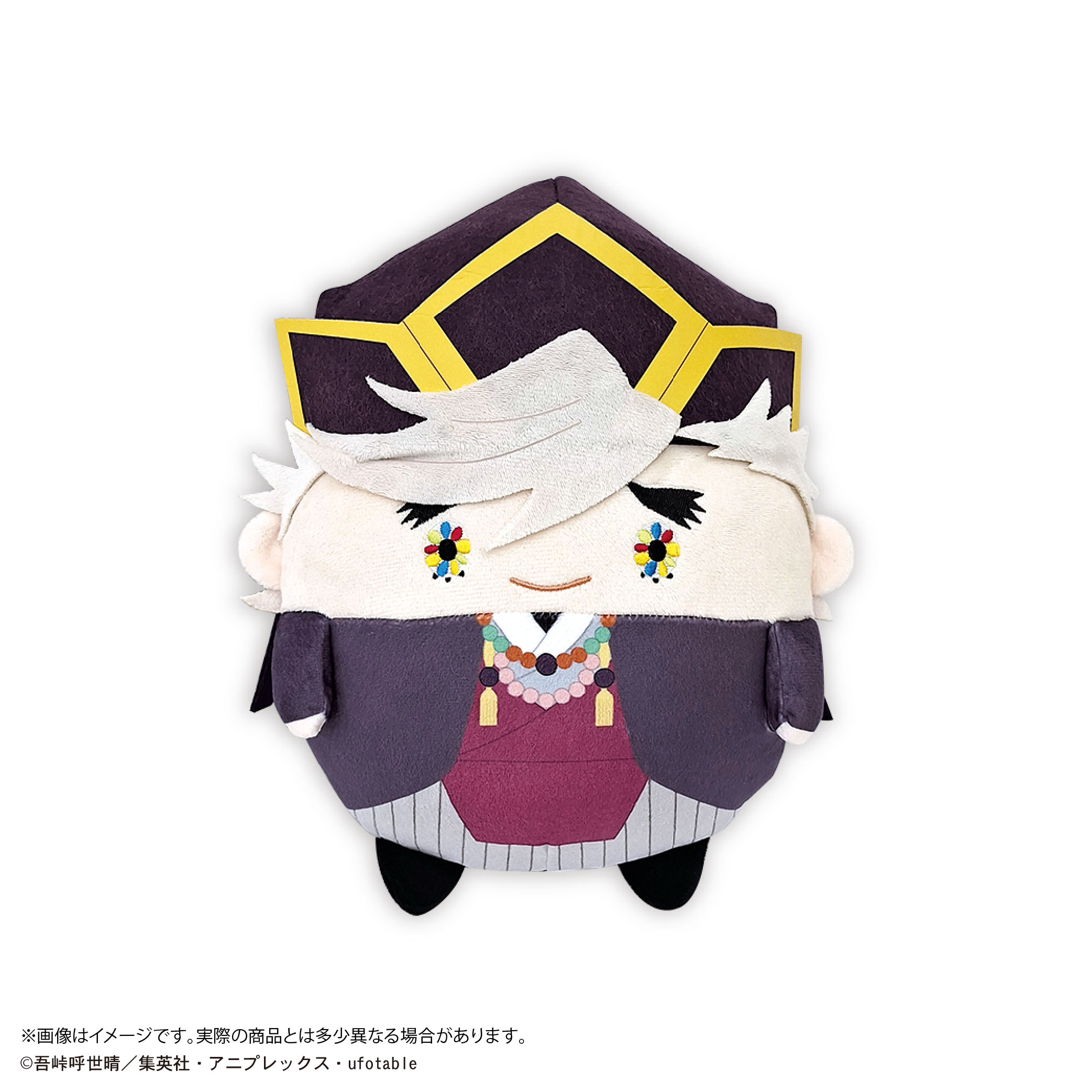 KY-129 "Demon Slayer: Kimetsu no Yaiba" Fuwakororin (M Size) 4 B Doma (Childhood)