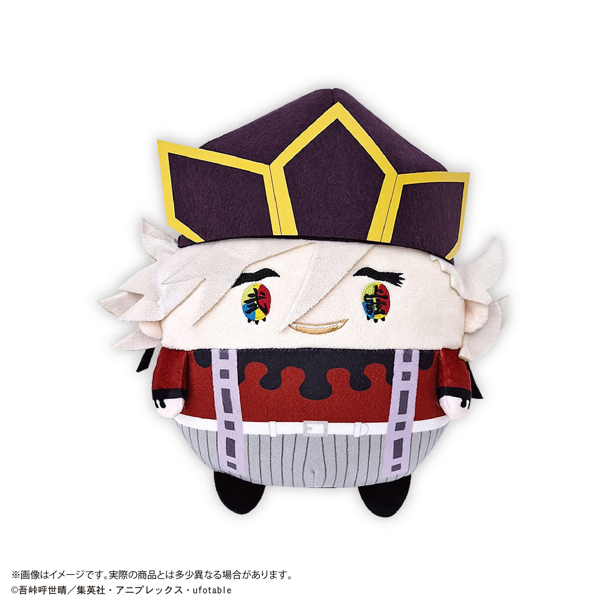 KY-129 "Demon Slayer: Kimetsu no Yaiba" Fuwakororin (M Size) 4 C Doma (Cult Leader)