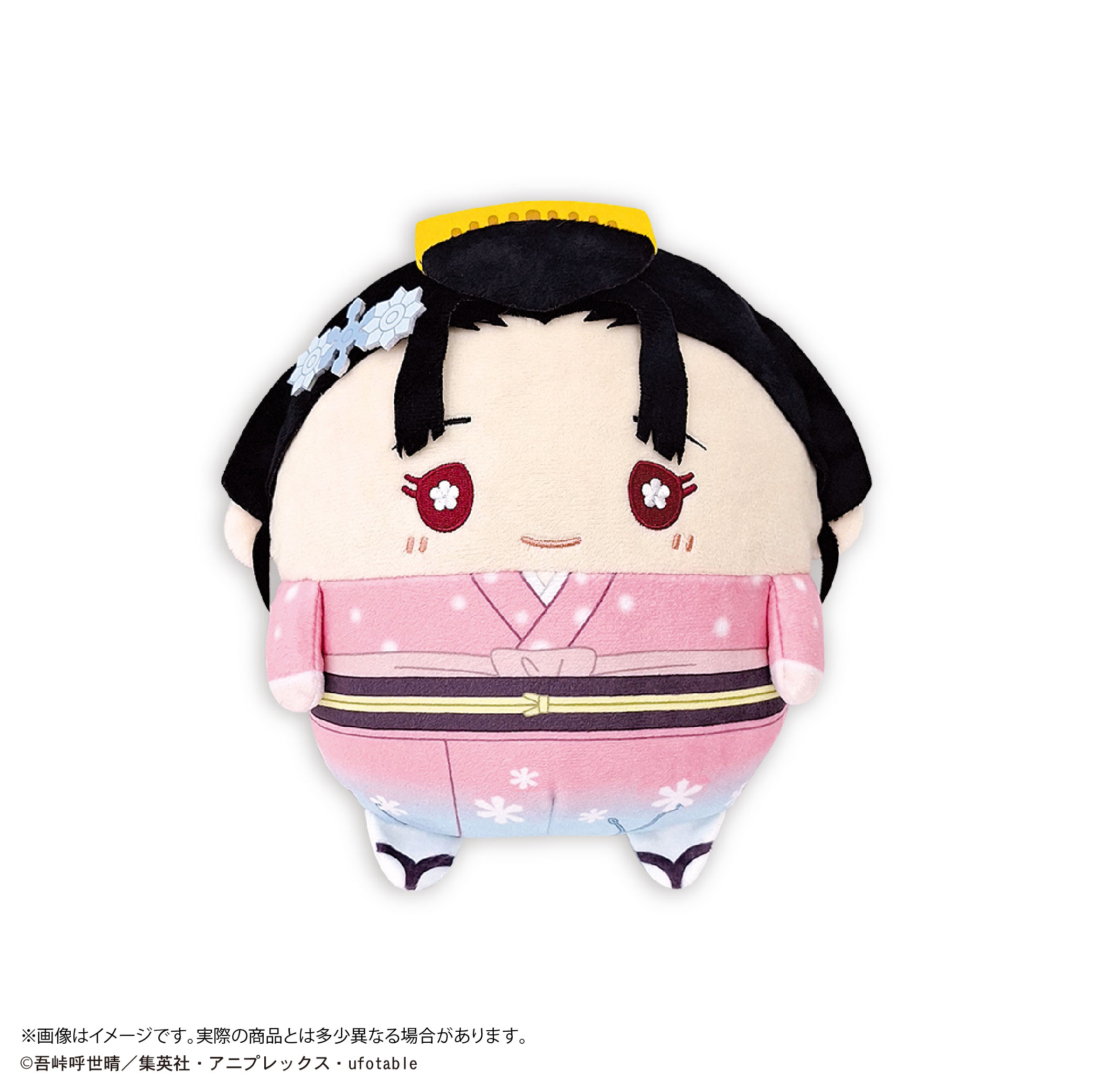 KY-129 "Demon Slayer: Kimetsu no Yaiba" Fuwakororin (M Size) 4 E Koyuki