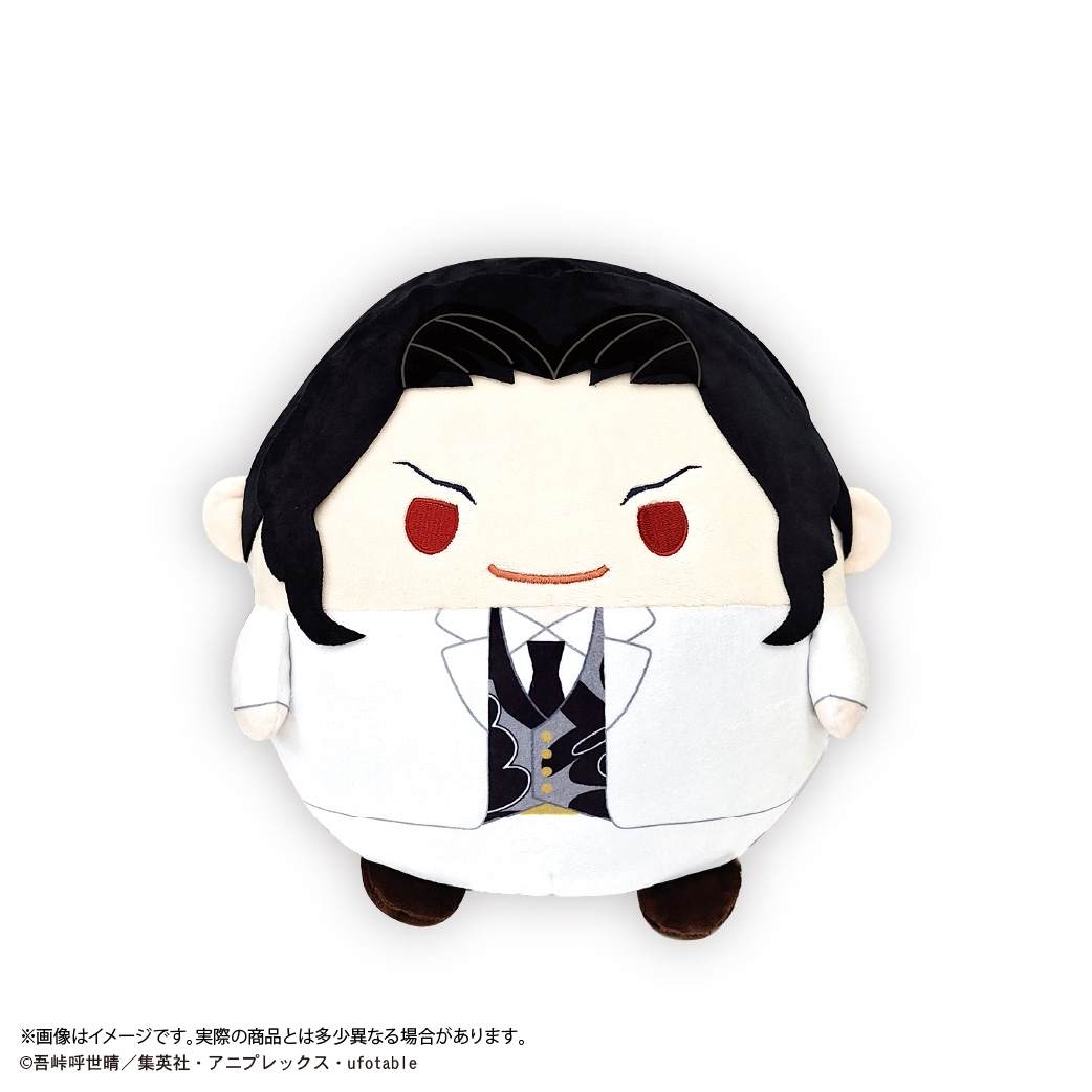 KY-130 "Demon Slayer: Kimetsu no Yaiba" Fuwakororin Big 6 A Kibutsuji Muzan