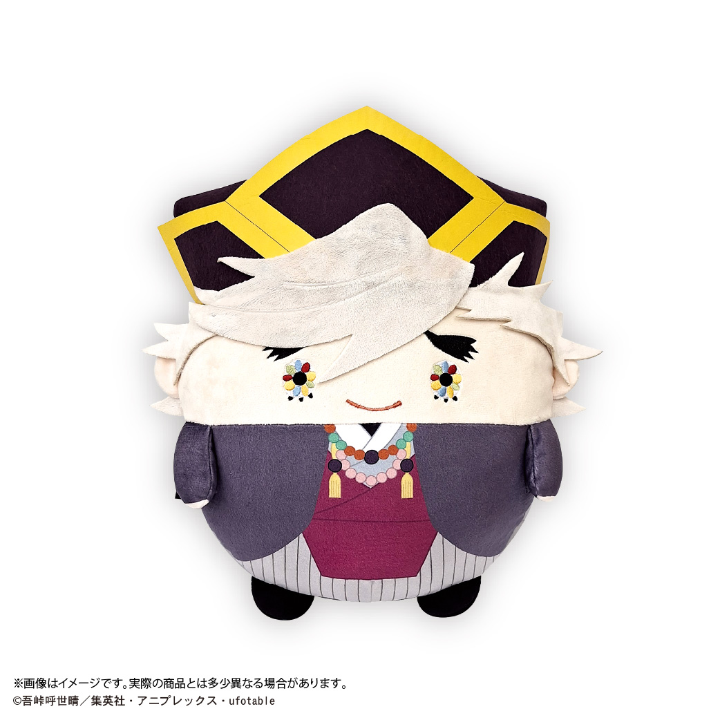 KY-130 "Demon Slayer: Kimetsu no Yaiba" Fuwakororin Big 6 B Doma (Childhood)