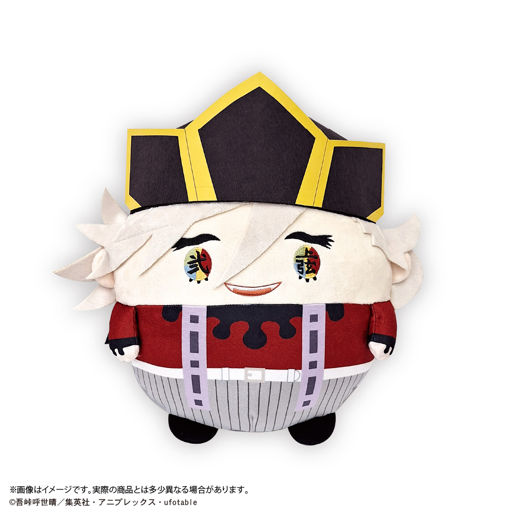 KY-130 "Demon Slayer: Kimetsu no Yaiba" Fuwakororin Big 6 C Doma (Cult Leader)