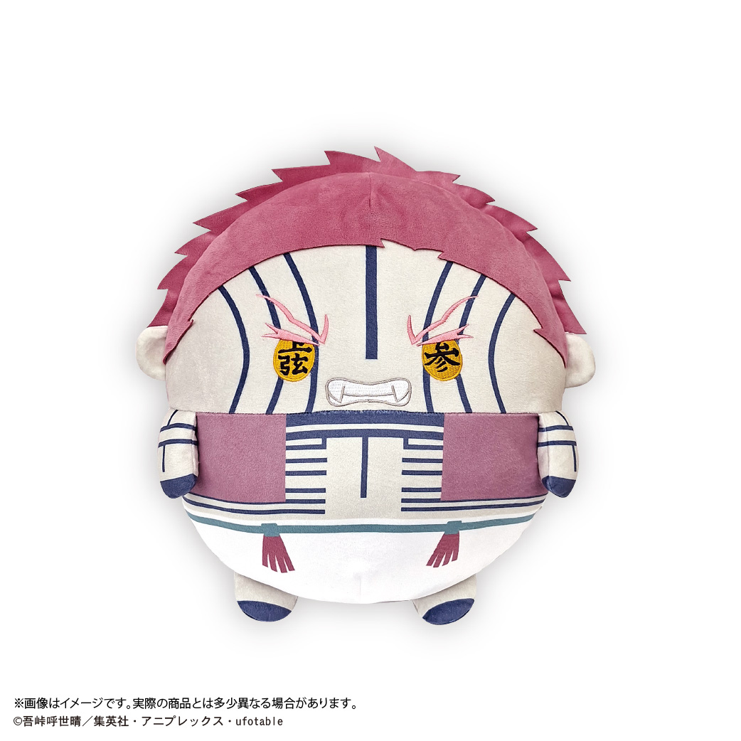 KY-130 "Demon Slayer: Kimetsu no Yaiba" Fuwakororin Big 6 D Akaza (Angry Face)