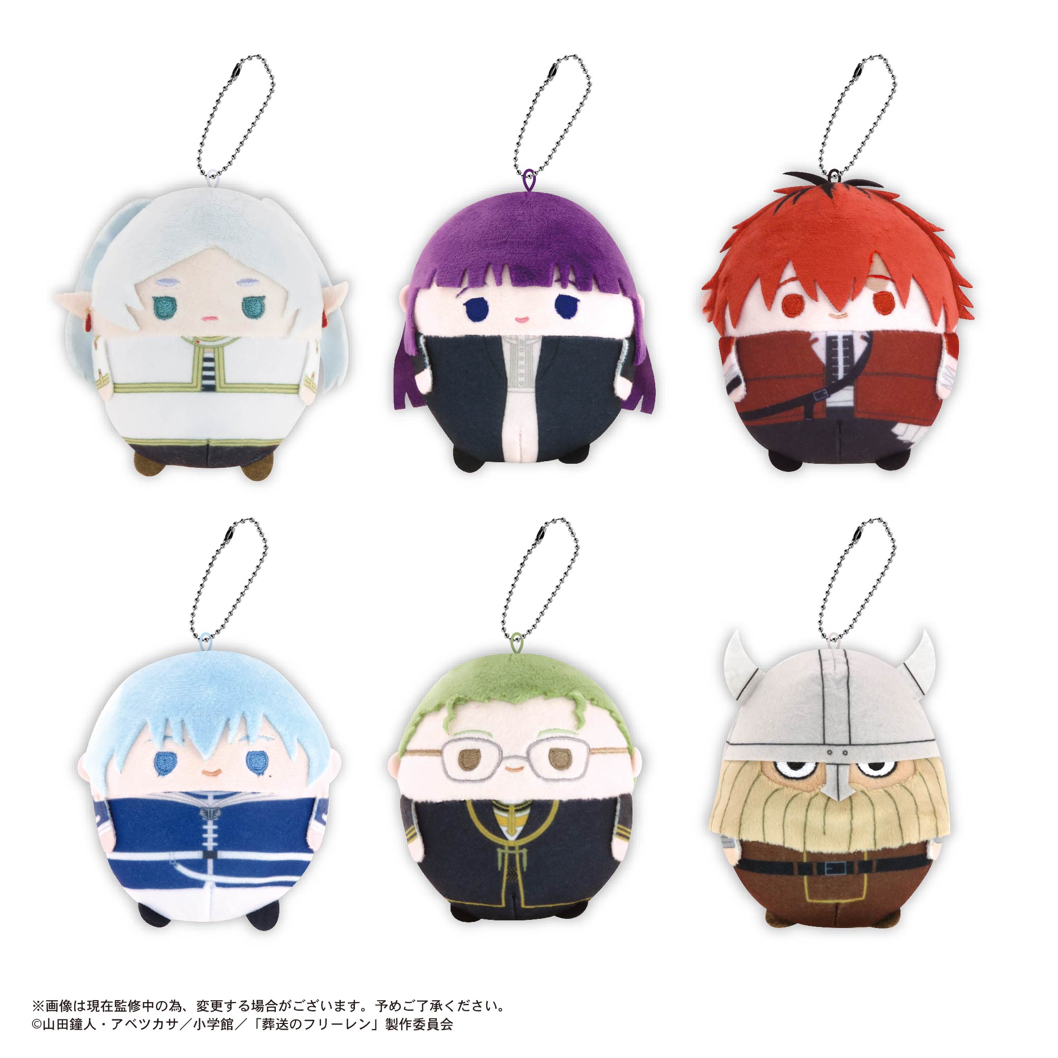 [Pre-order] SF-14 "Frieren: Beyond Journey's End" Fuwakororin Plush Mascot