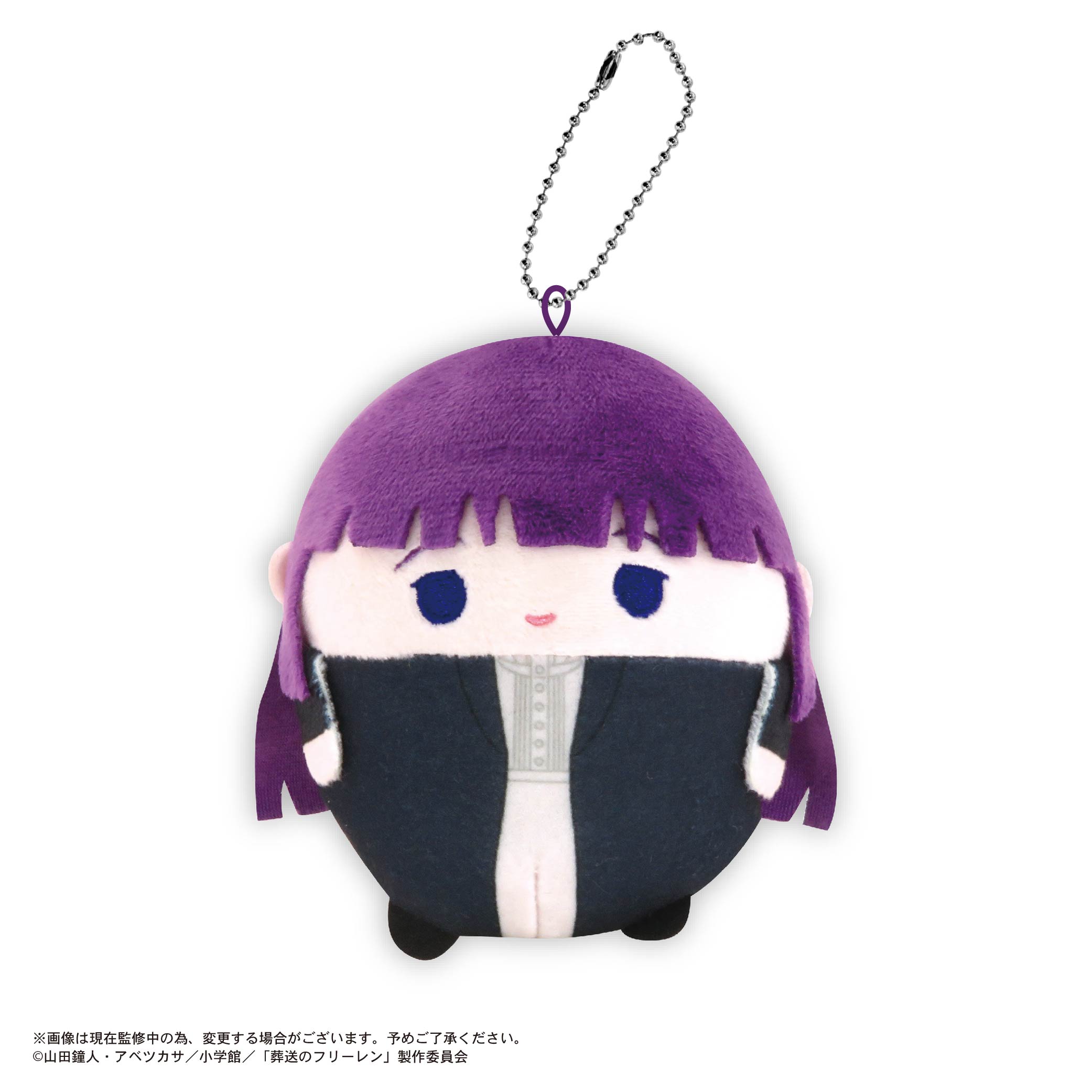 [Pre-order] SF-14 "Frieren: Beyond Journey's End" Fuwakororin Plush Mascot