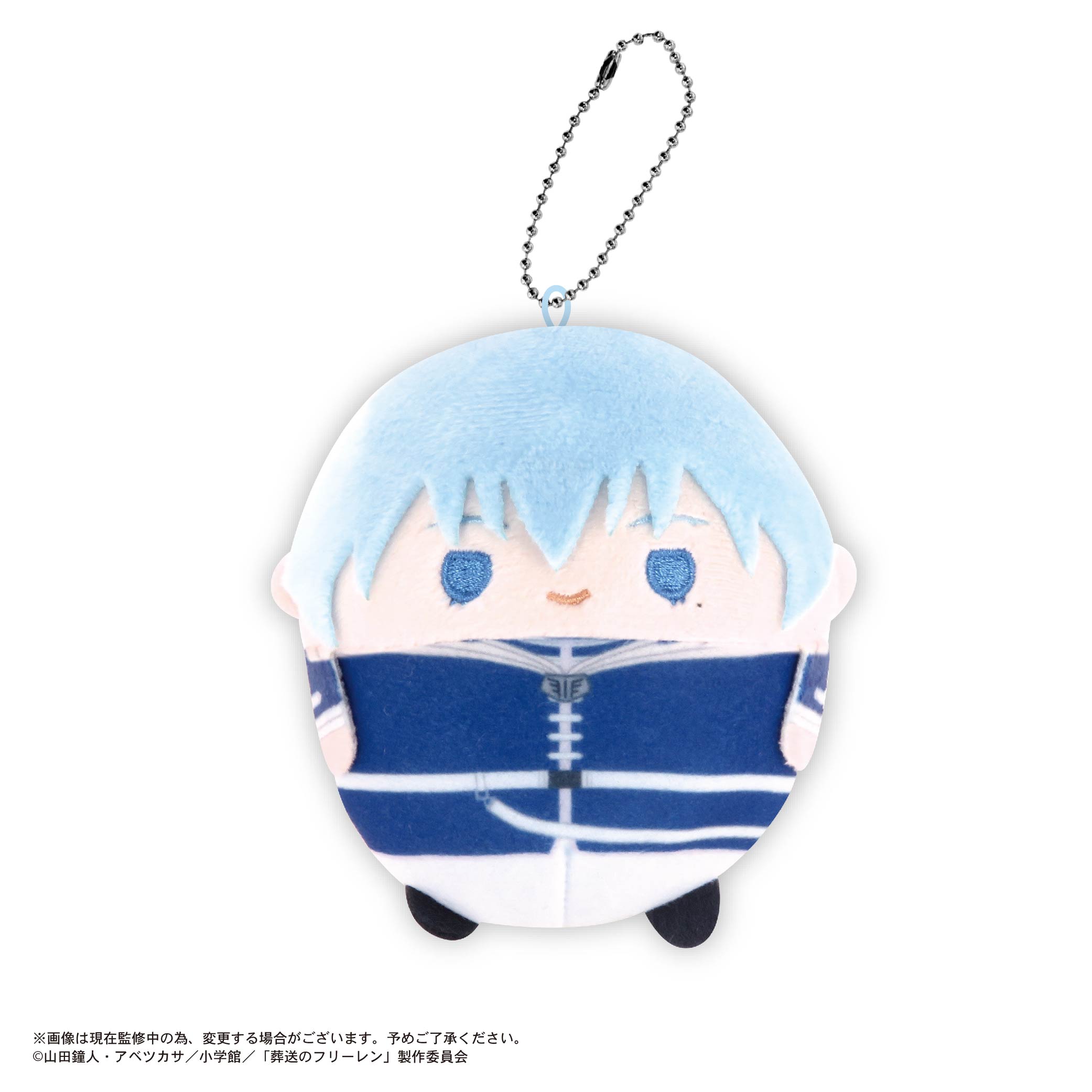 [Pre-order] SF-14 "Frieren: Beyond Journey's End" Fuwakororin Plush Mascot