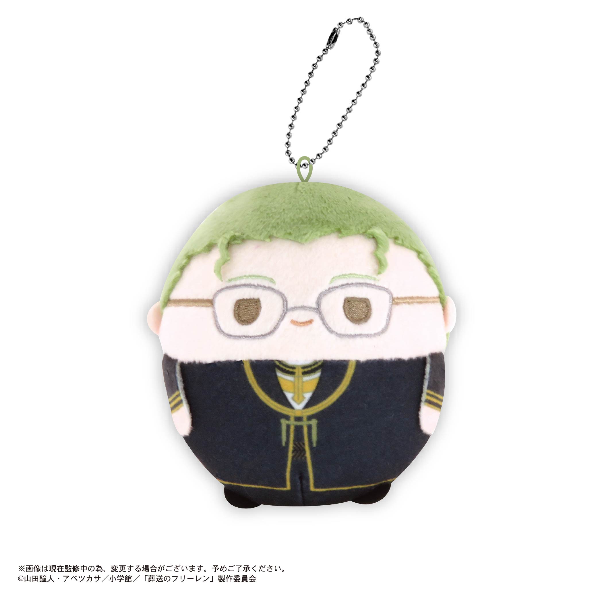 [Pre-order] SF-14 "Frieren: Beyond Journey's End" Fuwakororin Plush Mascot