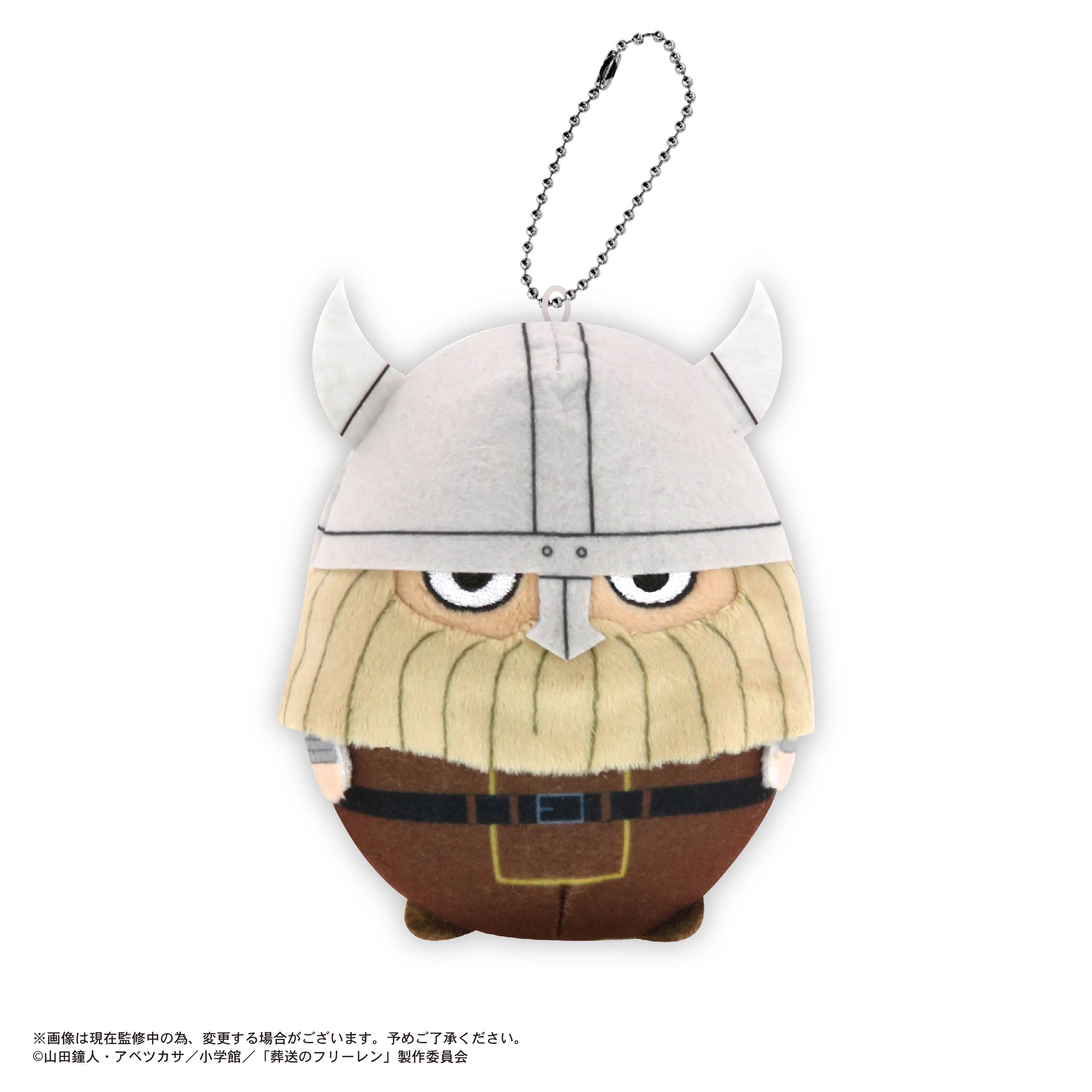 [Pre-order] SF-14 "Frieren: Beyond Journey's End" Fuwakororin Plush Mascot