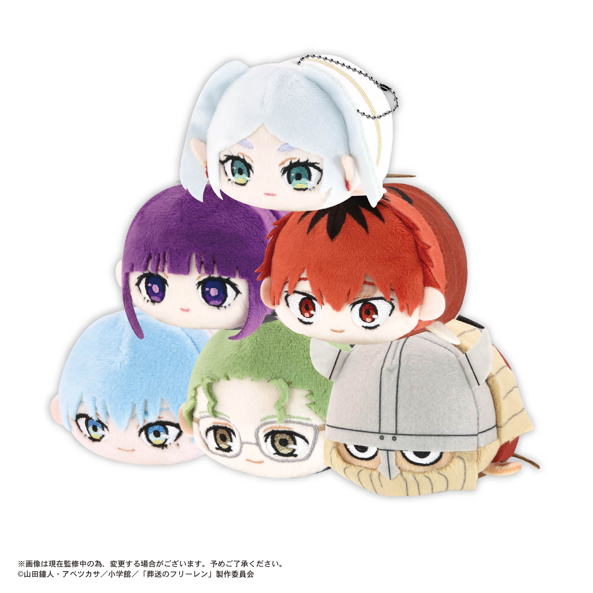 [Pre-order] SF-15 "Frieren: Beyond Journey's End" Potekoro Plush Mascot