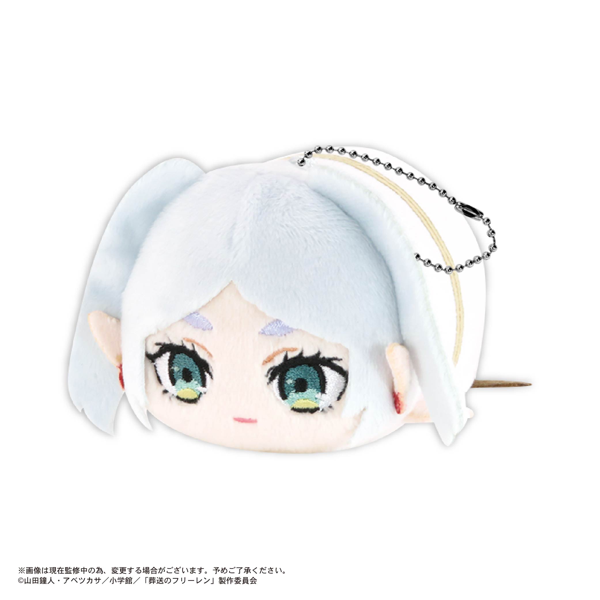 [Pre-order] SF-15 "Frieren: Beyond Journey's End" Potekoro Plush Mascot