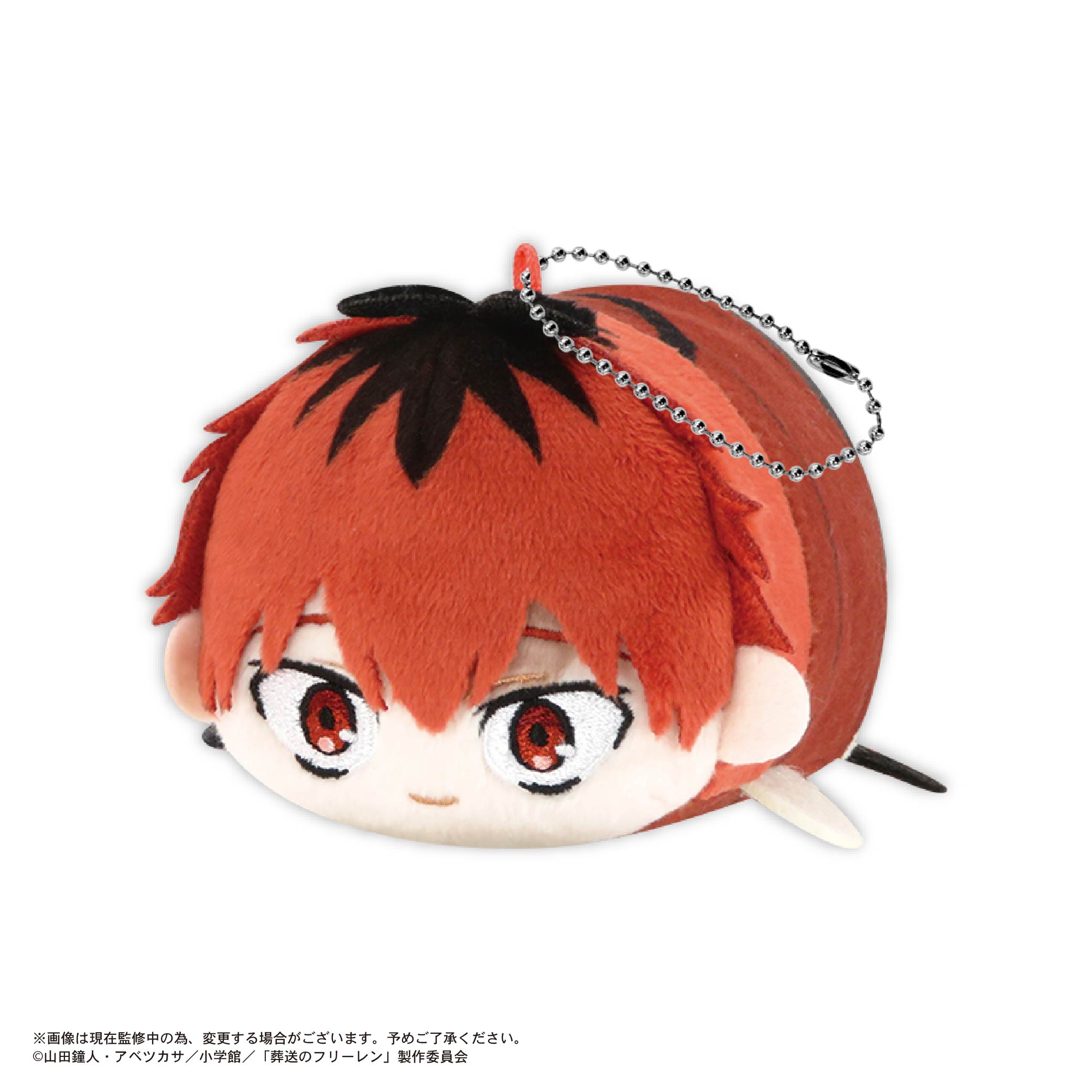 [Pre-order] SF-15 "Frieren: Beyond Journey's End" Potekoro Plush Mascot