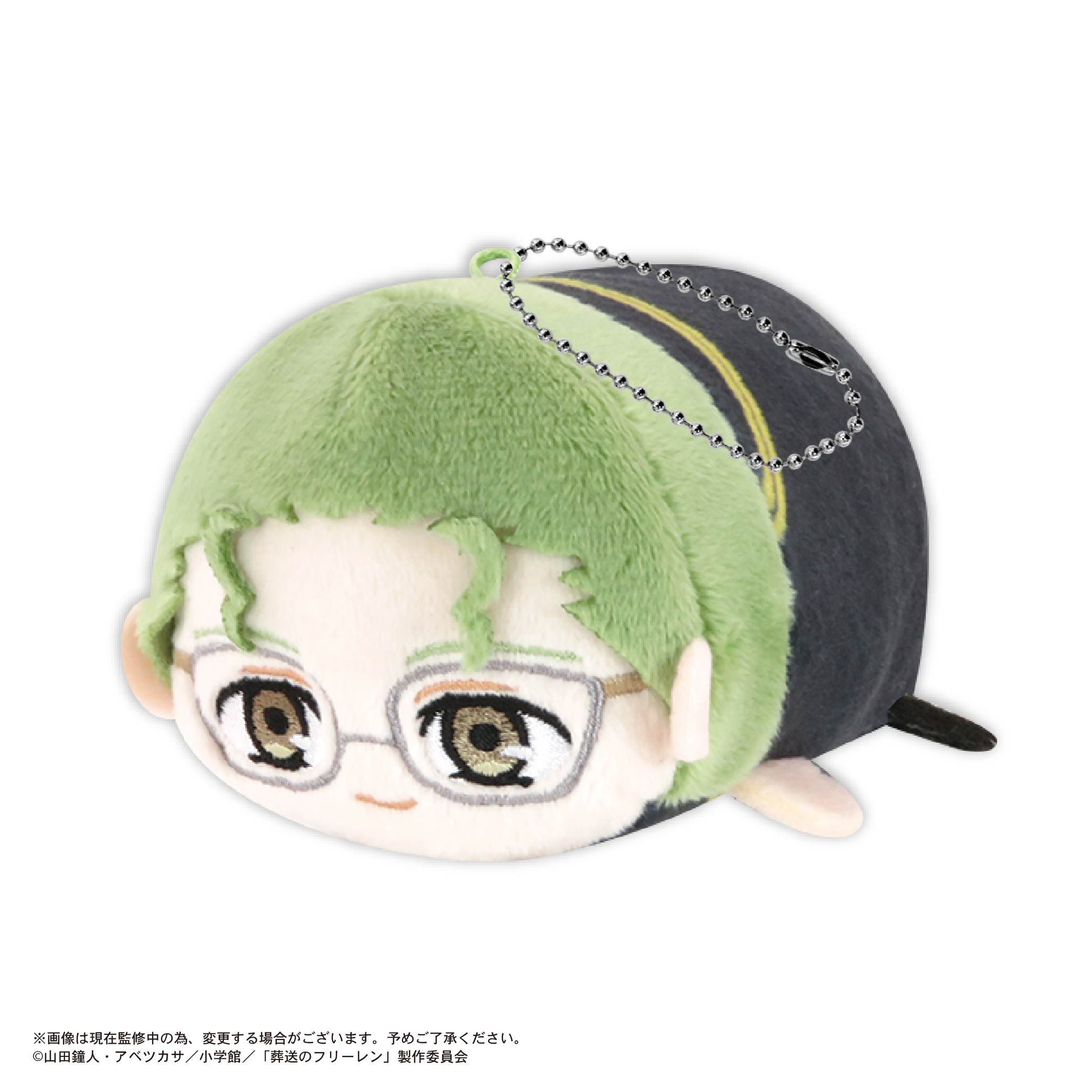 [Pre-order] SF-15 "Frieren: Beyond Journey's End" Potekoro Plush Mascot