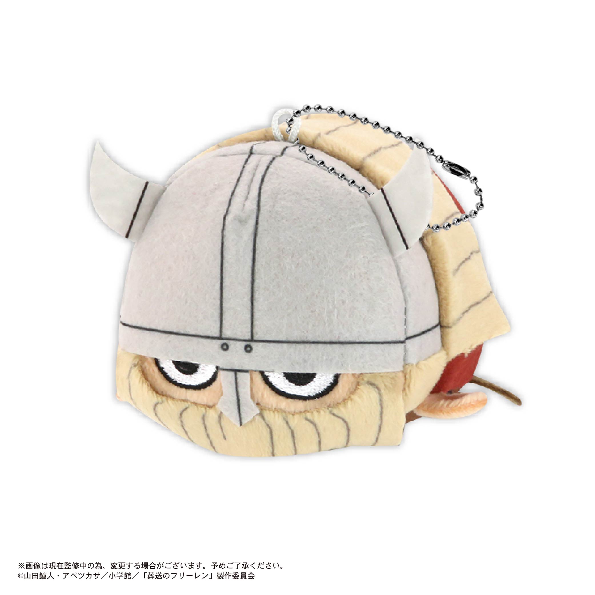 [Pre-order] SF-15 "Frieren: Beyond Journey's End" Potekoro Plush Mascot