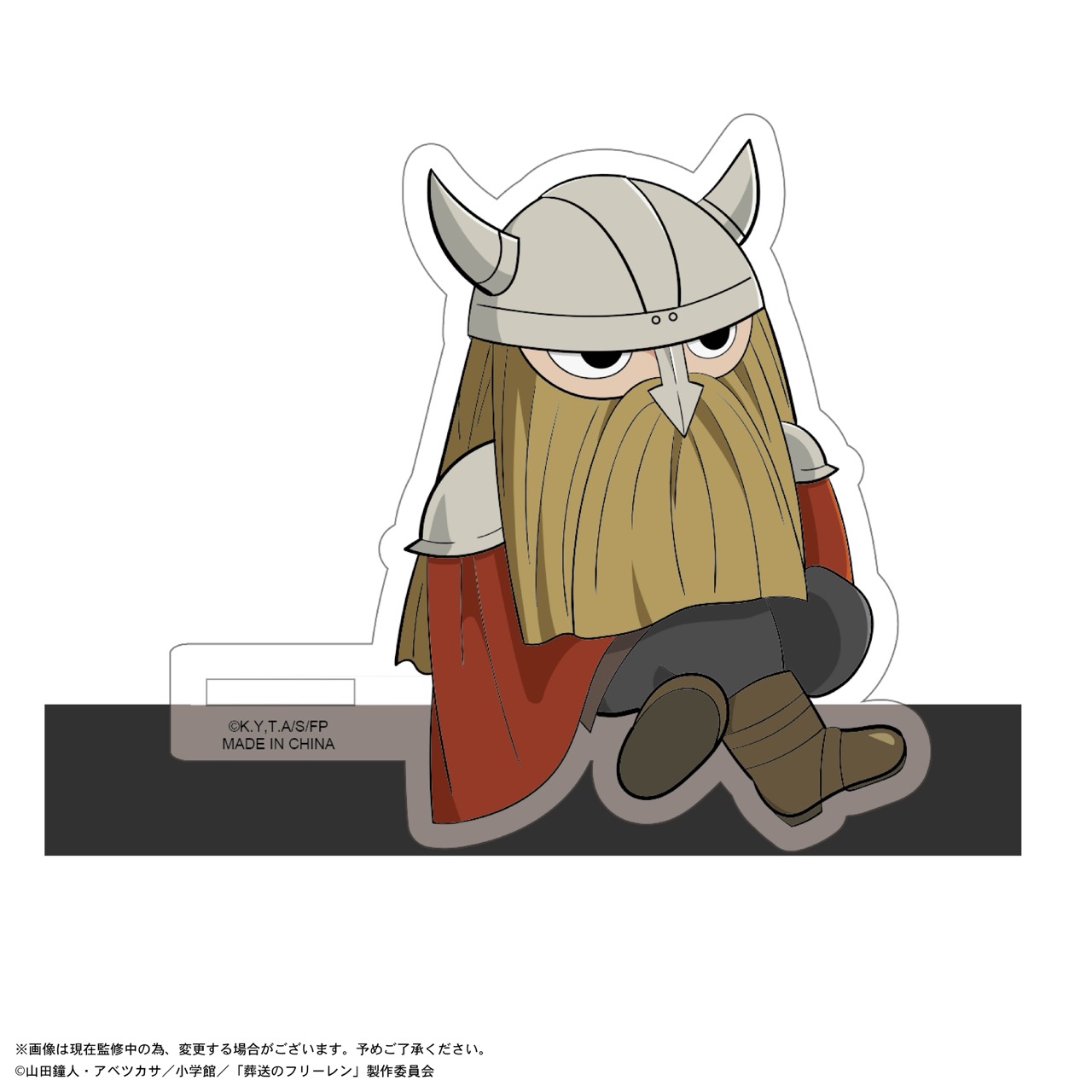 [Pre-order] SF-18 "Frieren: Beyond Journey's End" Kado Chara