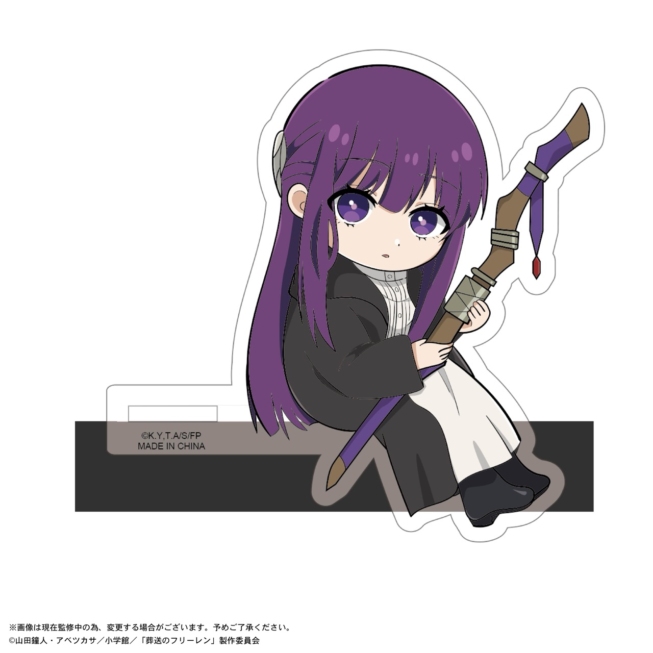 [Pre-order] SF-18 "Frieren: Beyond Journey's End" Kado Chara