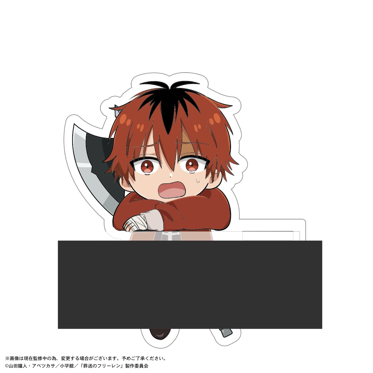 [Pre-order] SF-18 "Frieren: Beyond Journey's End" Kado Chara