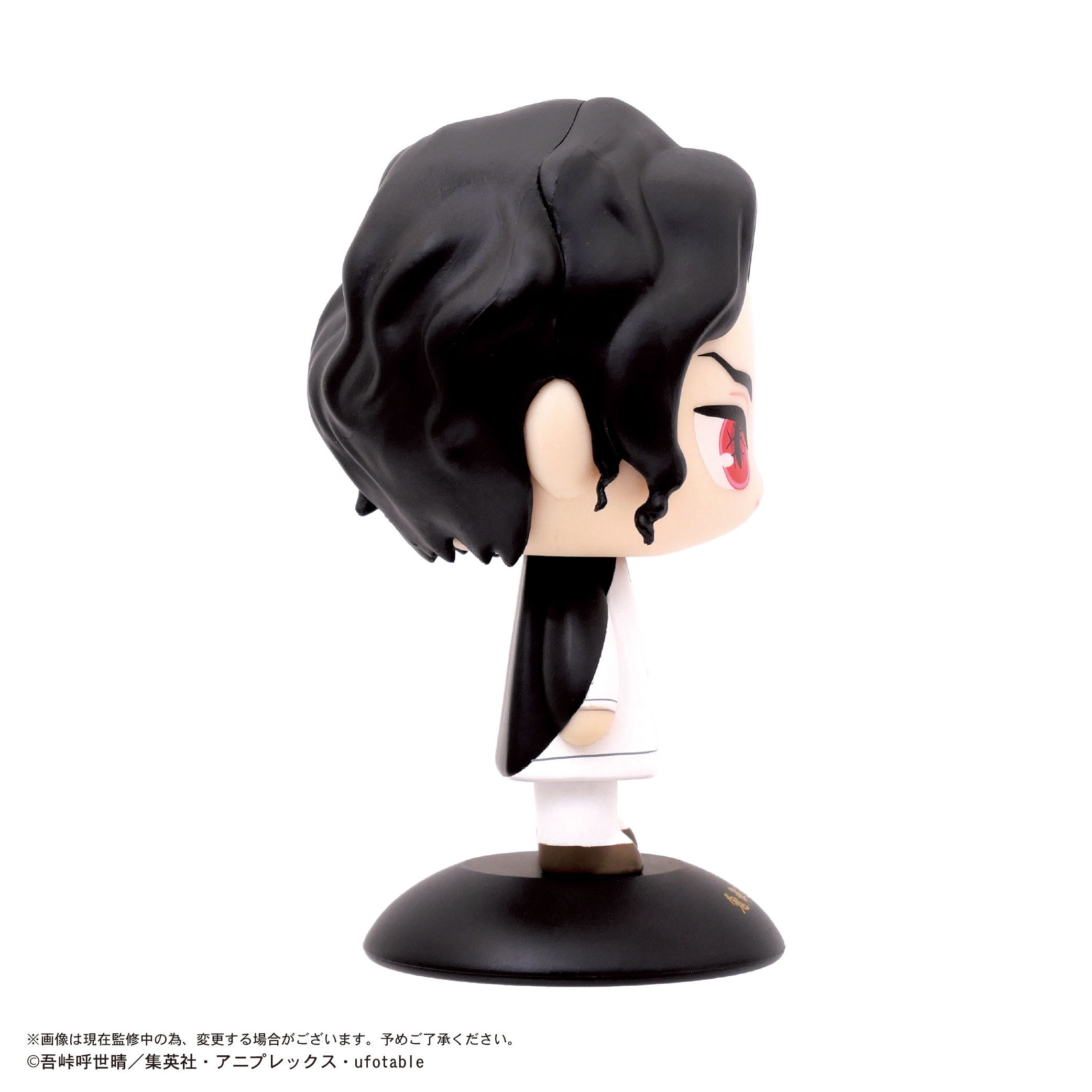 YR-98 Yurayura Head "Demon Slayer: Kimetsu no Yaiba" 98 Kibutsuji Muzan