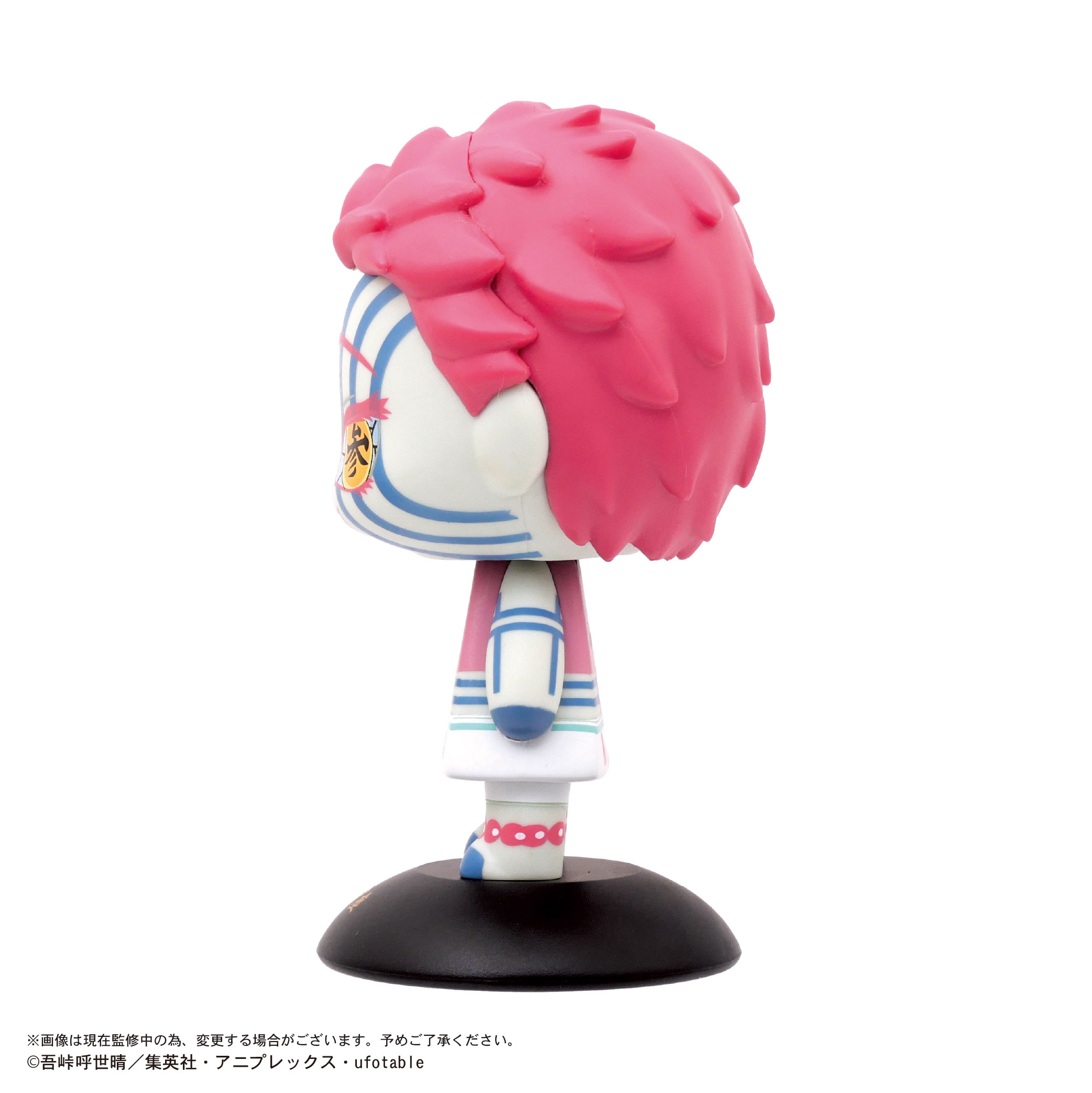YR-99 Yurayura Head "Demon Slayer: Kimetsu no Yaiba" 99 Akaza