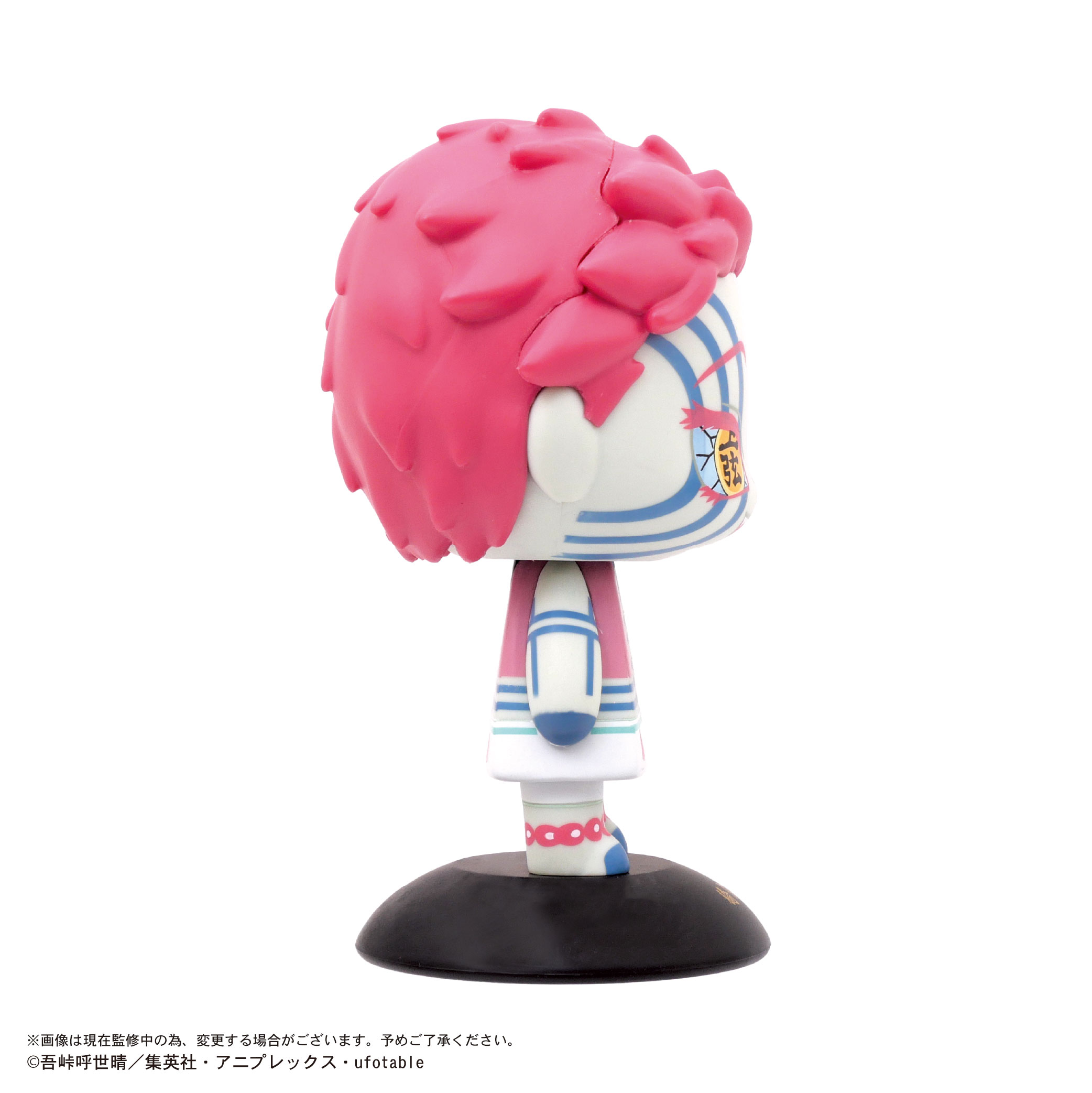 YR-99 Yurayura Head "Demon Slayer: Kimetsu no Yaiba" 99 Akaza