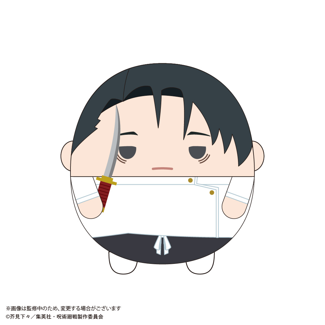 JJ-103 "Jujutsu Kaisen" Fuwakororin (M Size) 8 G Okkotsu Yuta (Another Expression)