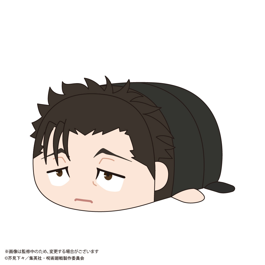 JJ-106 "Jujutsu Kaisen" Potekoro Mascot Big 4 D Higuruma Hiromi