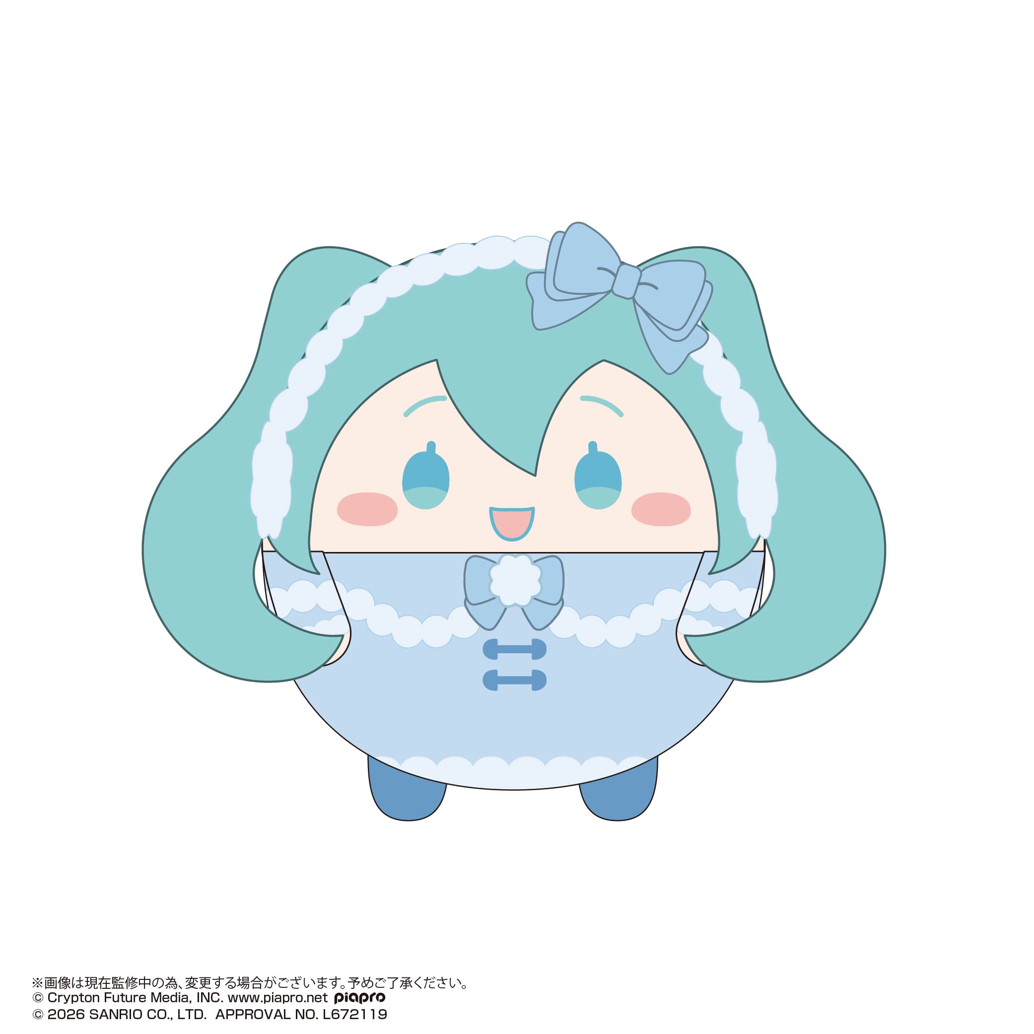 [Pre-order] MC-26 Hatsune Miku x Cinnamoroll Fuwakororin Plush 4