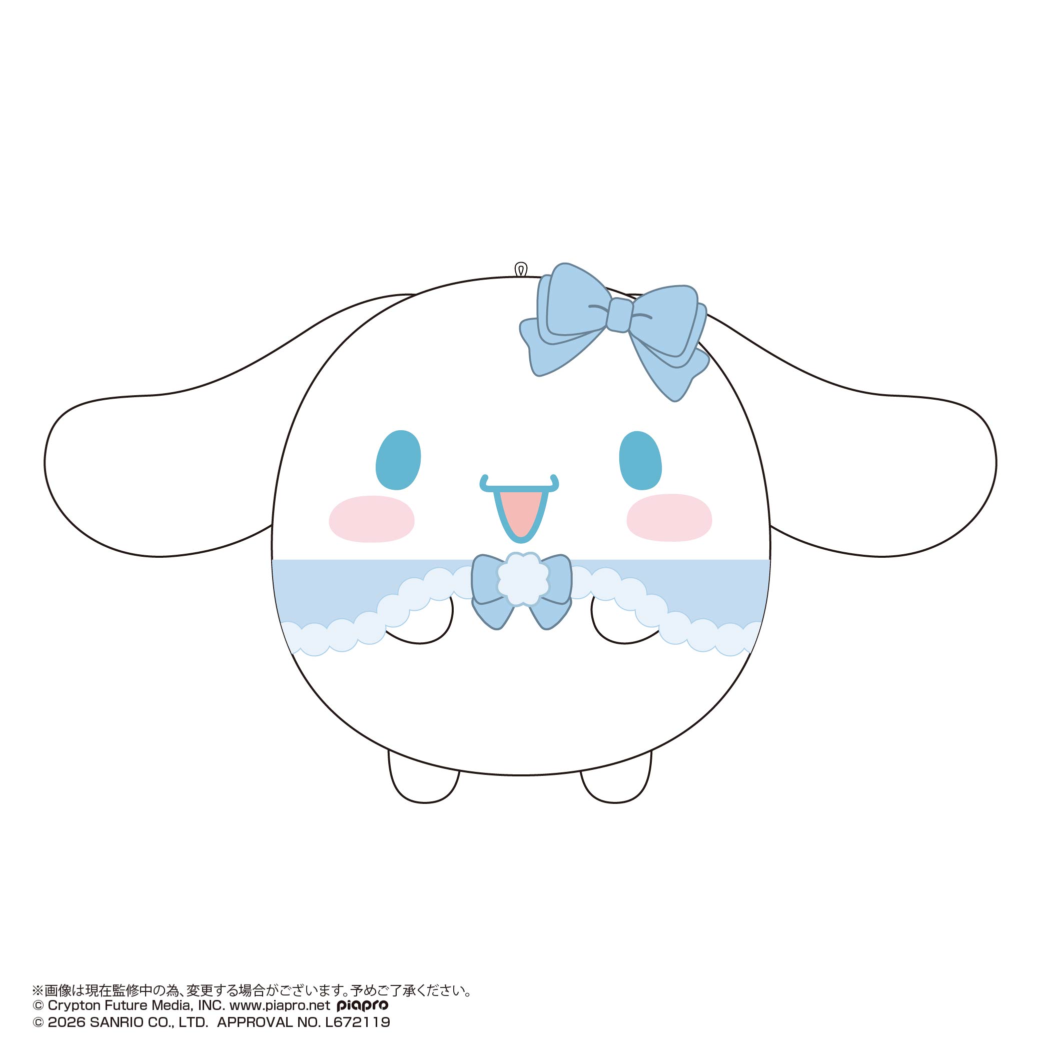 [Pre-order] MC-26 Hatsune Miku x Cinnamoroll Fuwakororin Plush 4