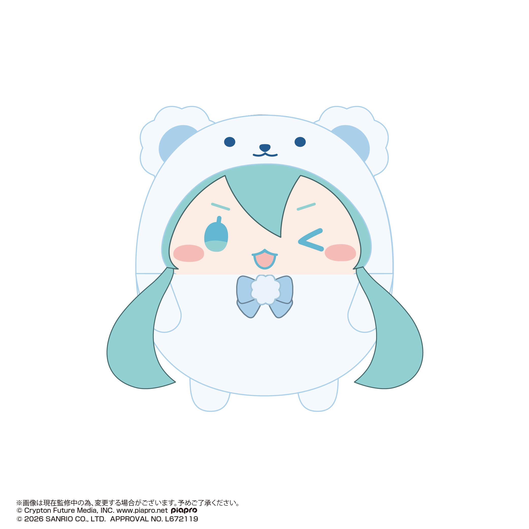 [Pre-order] MC-26 Hatsune Miku x Cinnamoroll Fuwakororin Plush 4