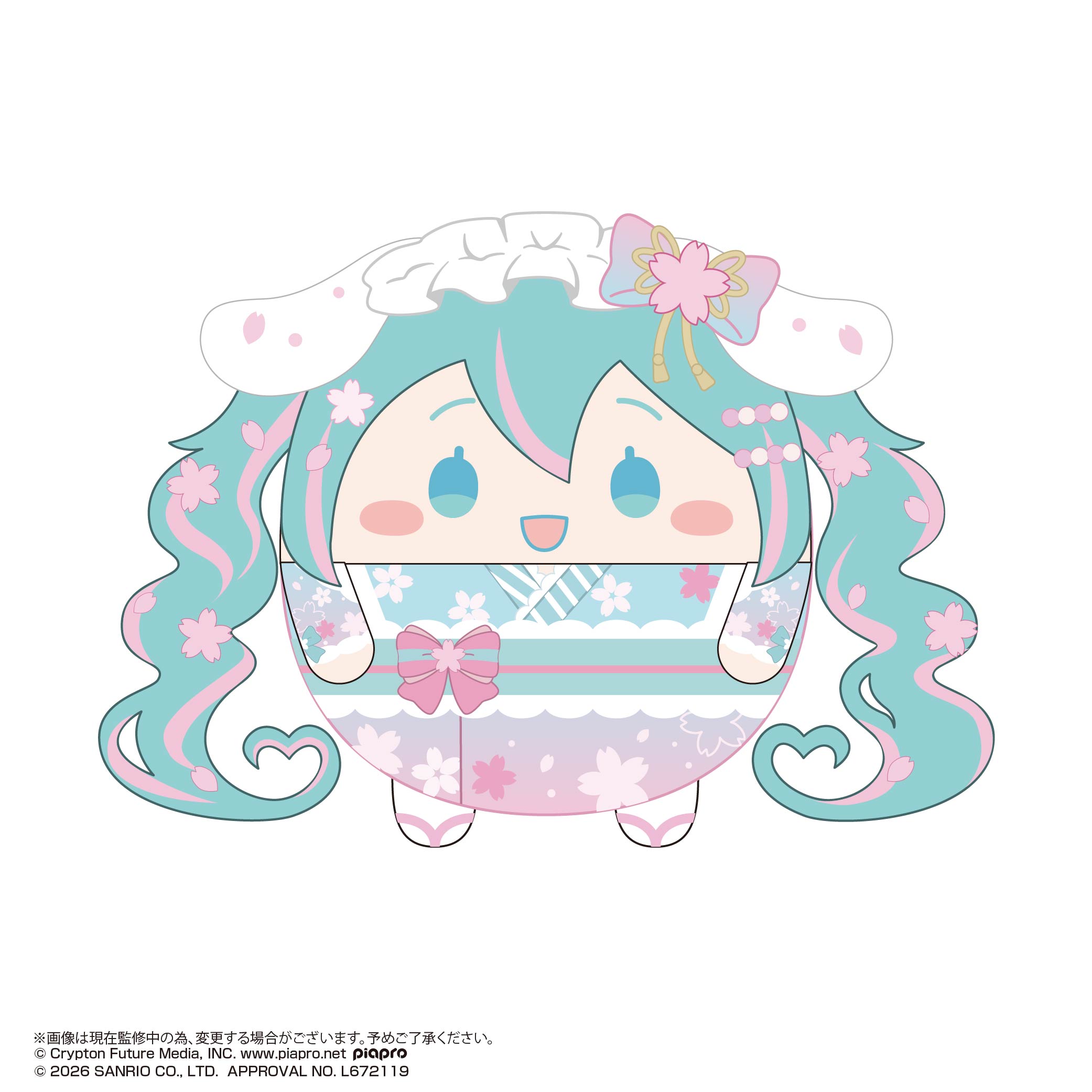 [Pre-order] MC-26 Hatsune Miku x Cinnamoroll Fuwakororin Plush 4