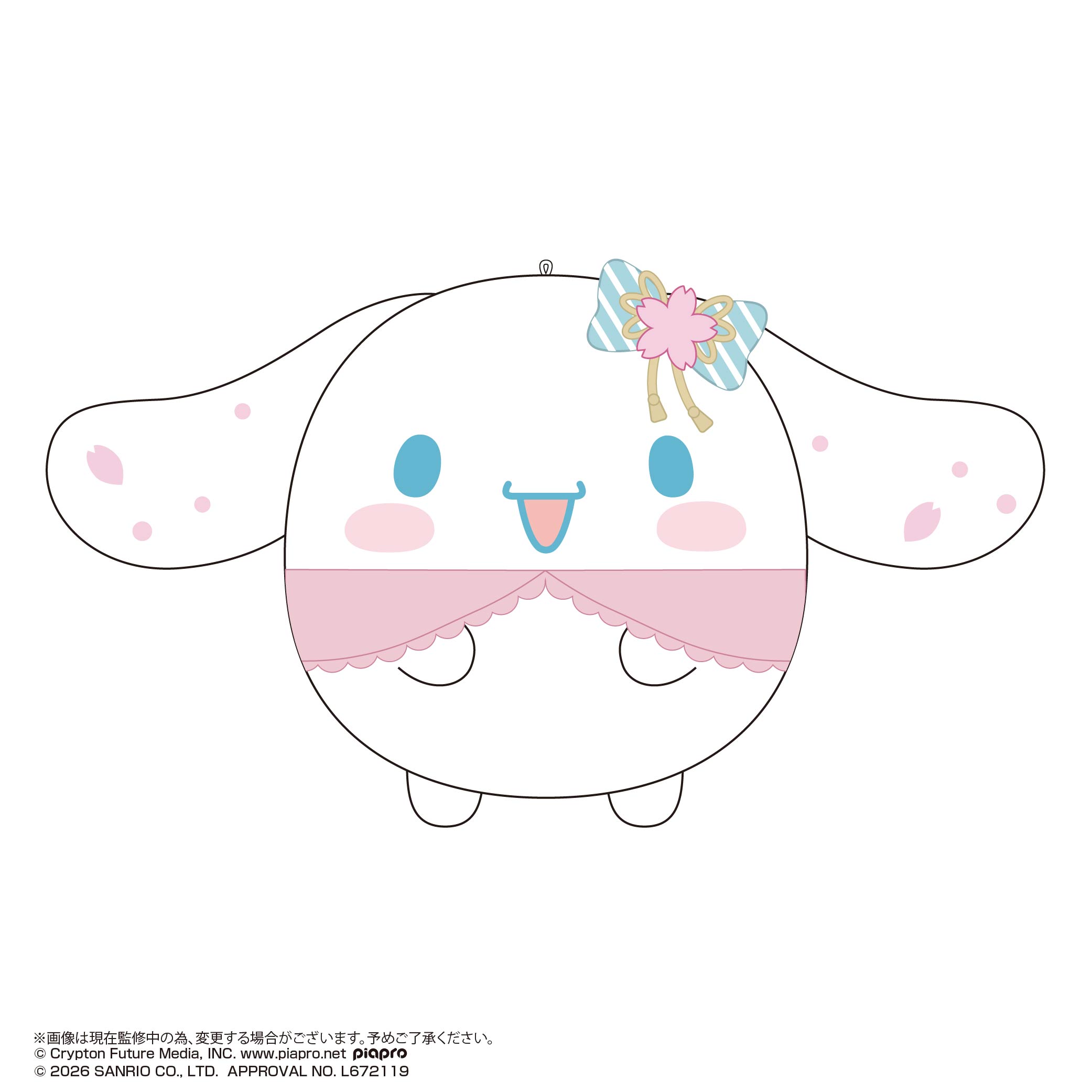 [Pre-order] MC-26 Hatsune Miku x Cinnamoroll Fuwakororin Plush 4