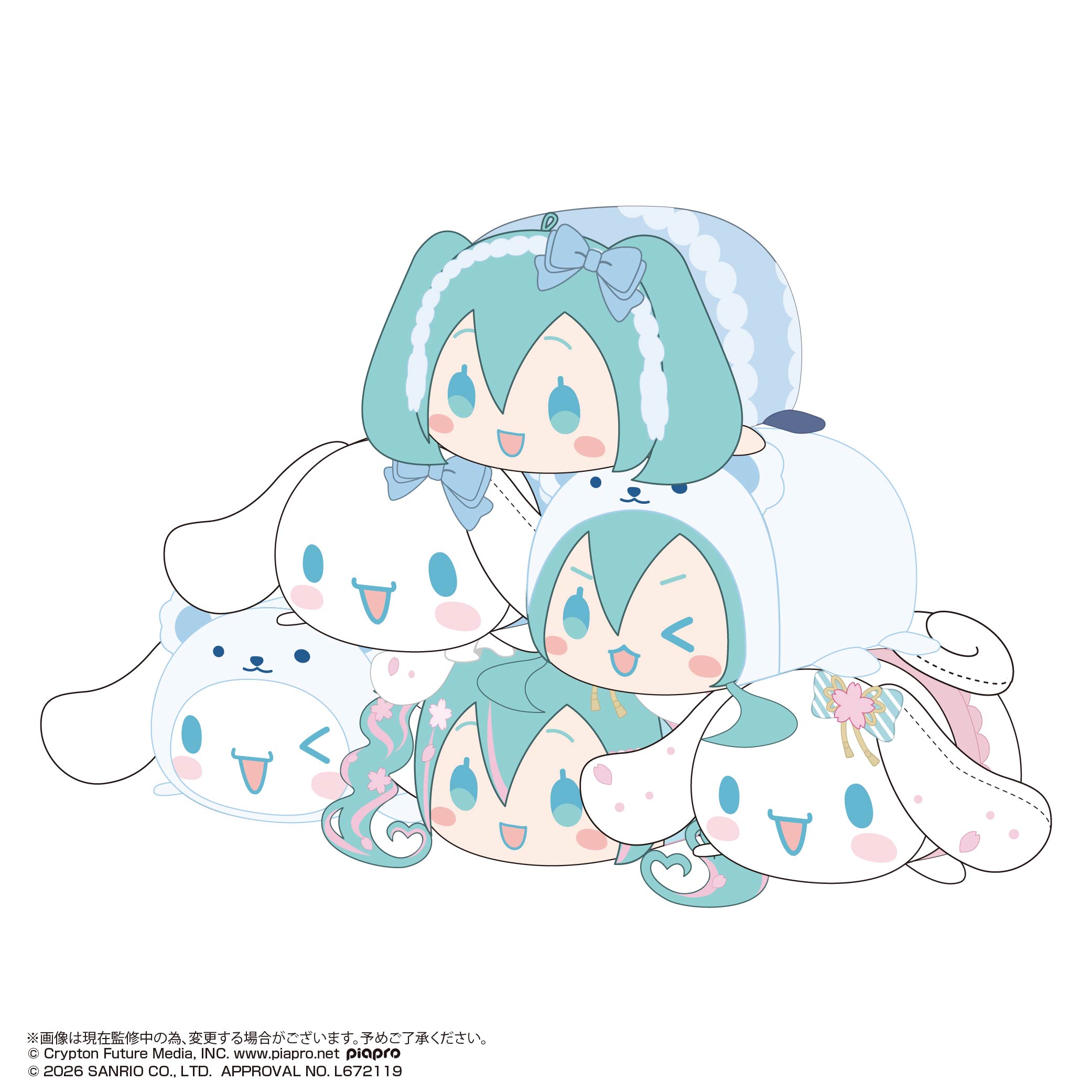[Pre-order] MC-27 Hatsune Miku x Cinnamoroll Potekoro Plush Mascot 4