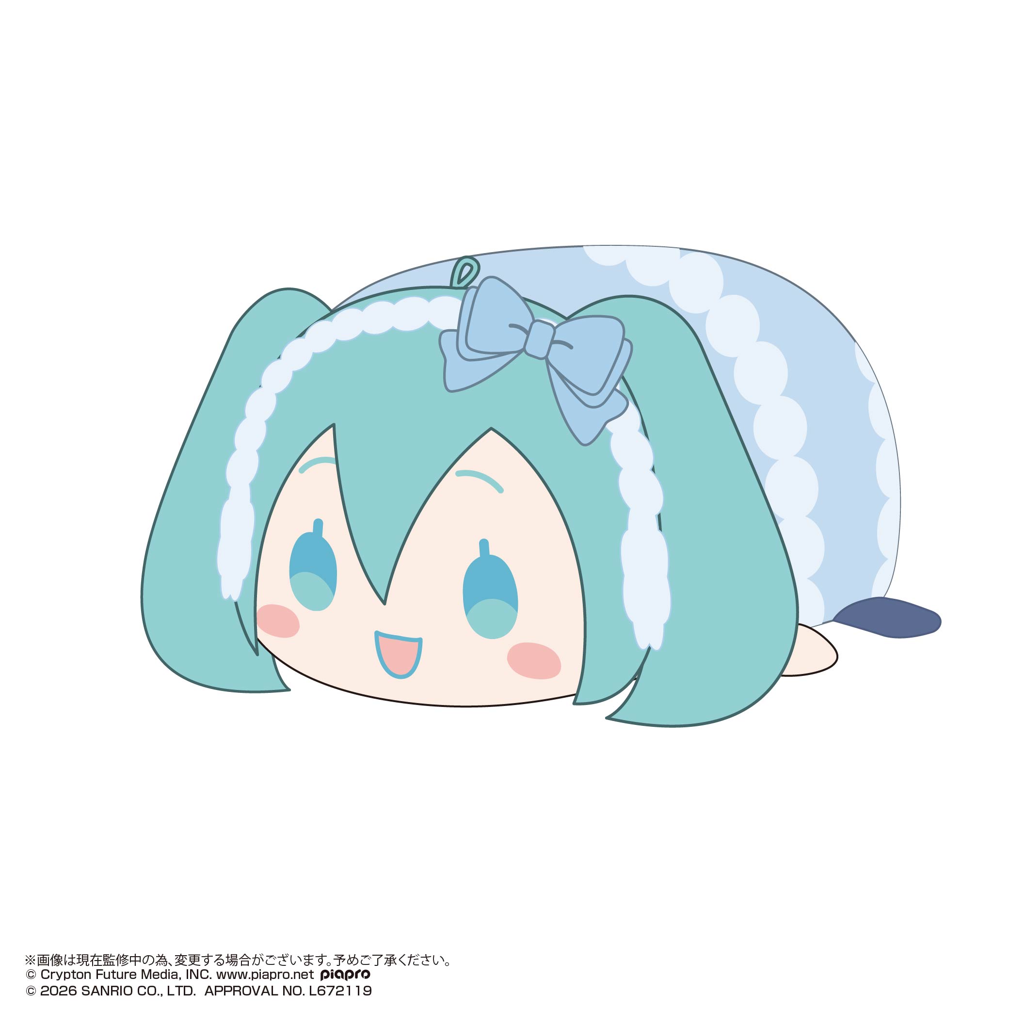 [Pre-order] MC-27 Hatsune Miku x Cinnamoroll Potekoro Plush Mascot 4