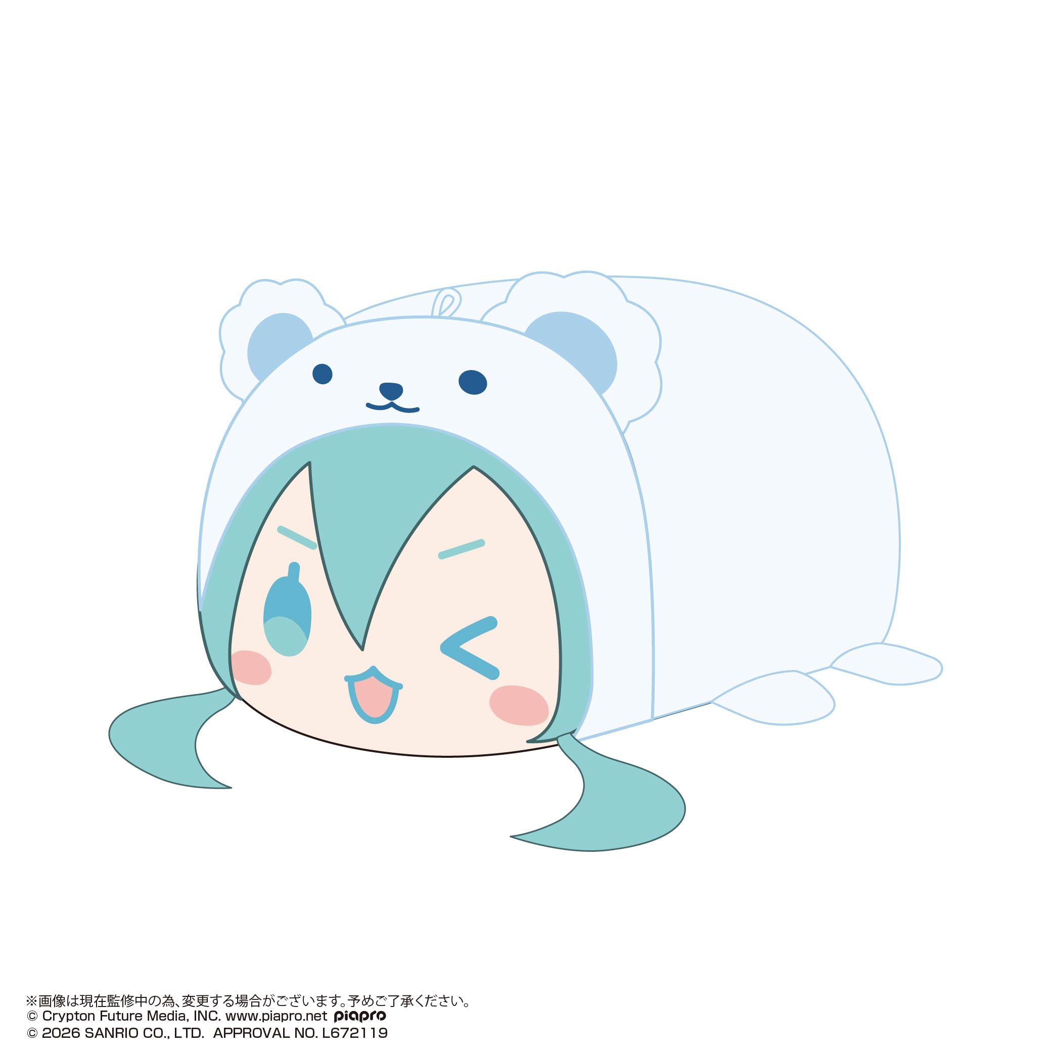 [Pre-order] MC-27 Hatsune Miku x Cinnamoroll Potekoro Plush Mascot 4