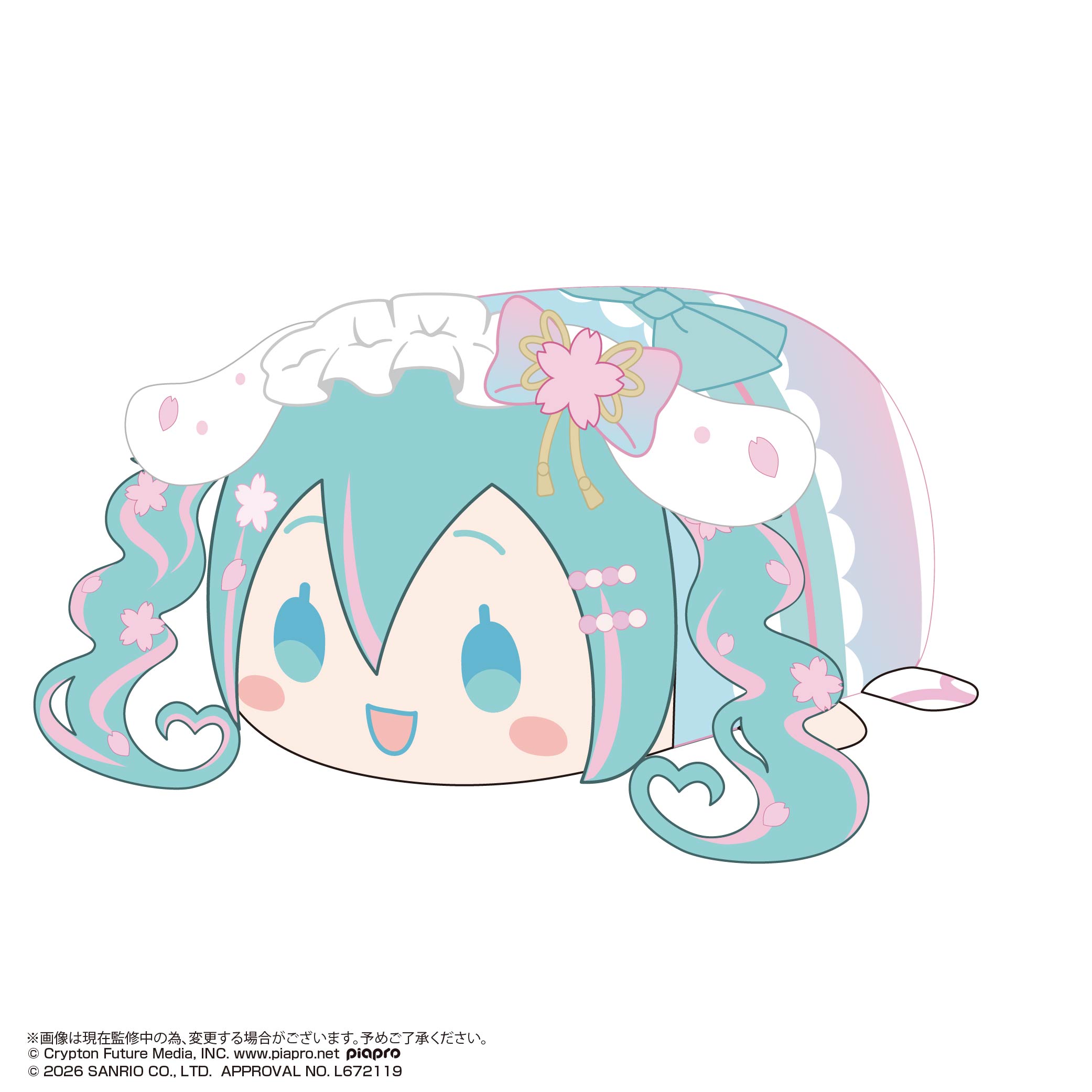 [Pre-order] MC-27 Hatsune Miku x Cinnamoroll Potekoro Plush Mascot 4