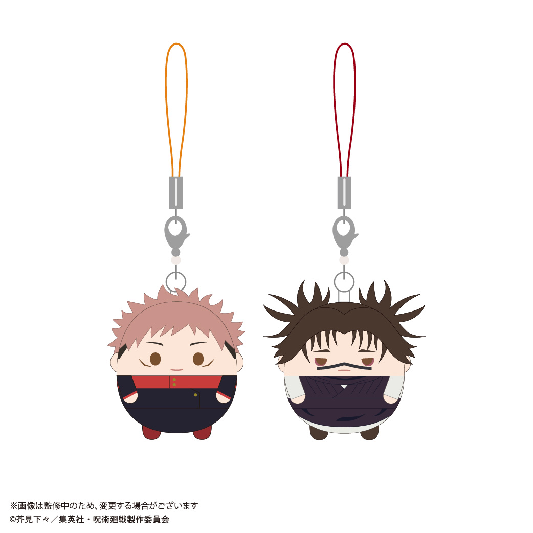 [Pre-order] JJ-96 "Jujutsu Kaisen" Fuwakororin Set Key Chain