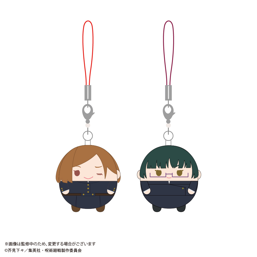 [Pre-order] JJ-96 "Jujutsu Kaisen" Fuwakororin Set Key Chain