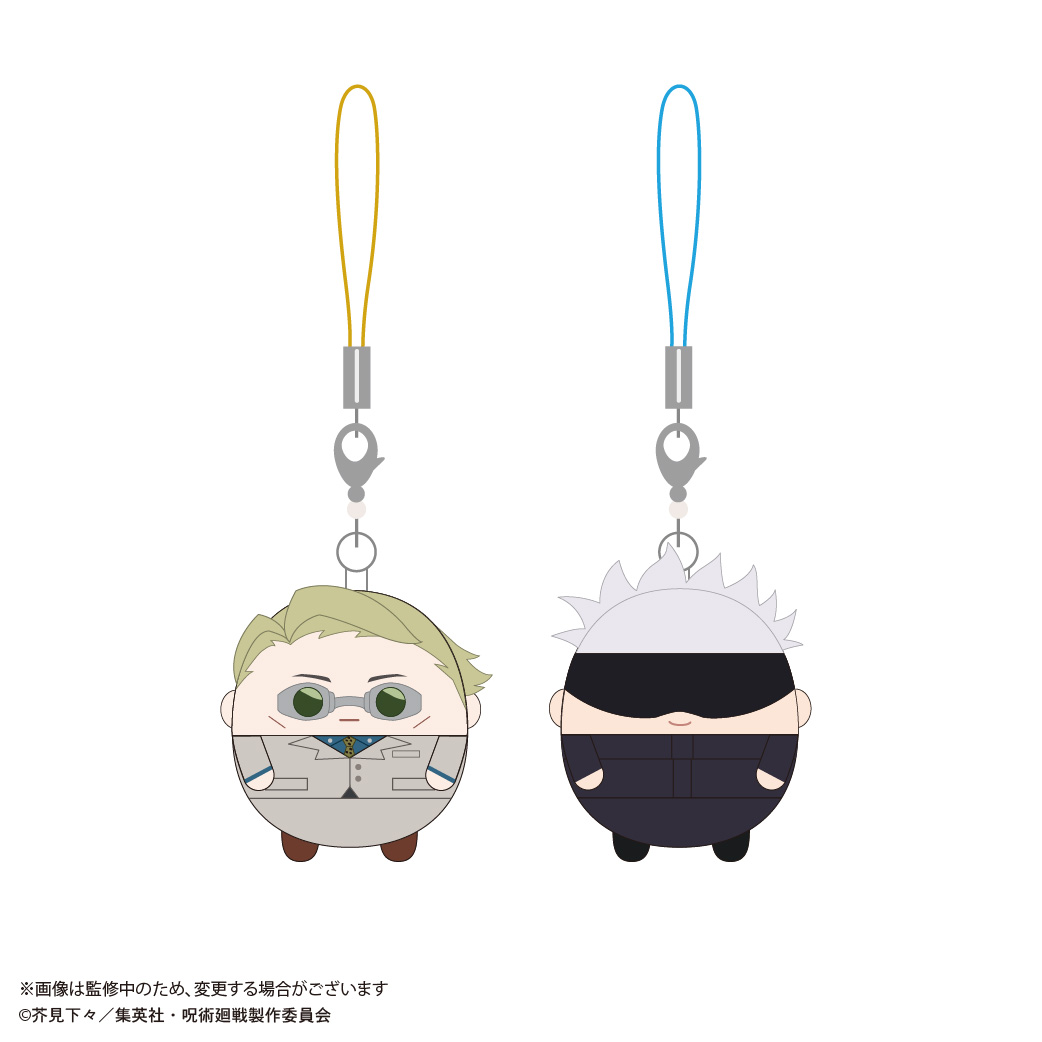 [Pre-order] JJ-96 "Jujutsu Kaisen" Fuwakororin Set Key Chain