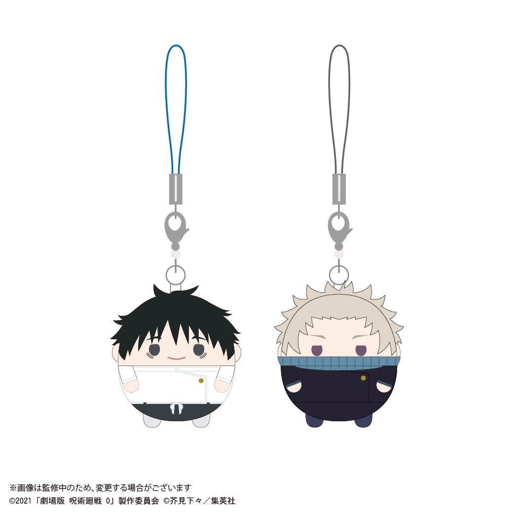 [Pre-order] JJ-96 "Jujutsu Kaisen" Fuwakororin Set Key Chain