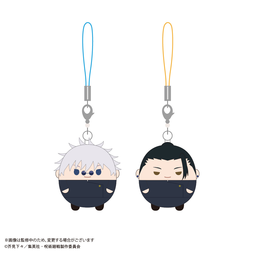 [Pre-order] JJ-96 "Jujutsu Kaisen" Fuwakororin Set Key Chain