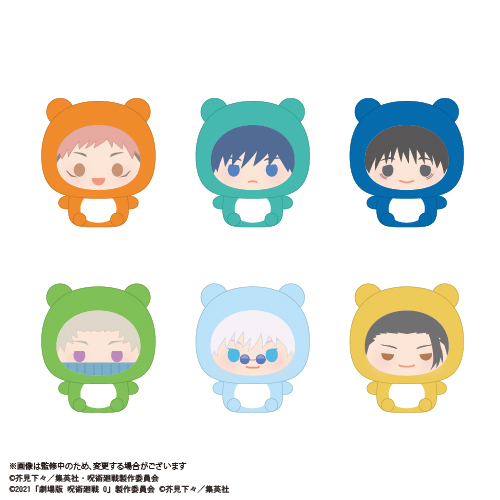 [Pre-order] JJ-97 "Jujutsu Kaisen" Kurutto Face Mascot