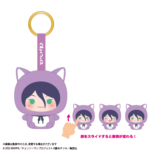 [Pre-order] CM-20 "Chainsaw Man - The Movie: Reze Arc" Kurutto Face Mascot