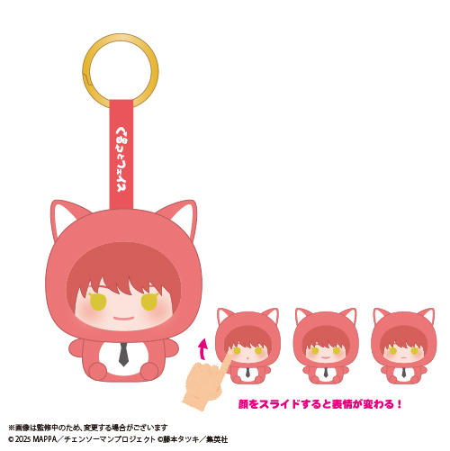 [Pre-order] CM-20 "Chainsaw Man - The Movie: Reze Arc" Kurutto Face Mascot