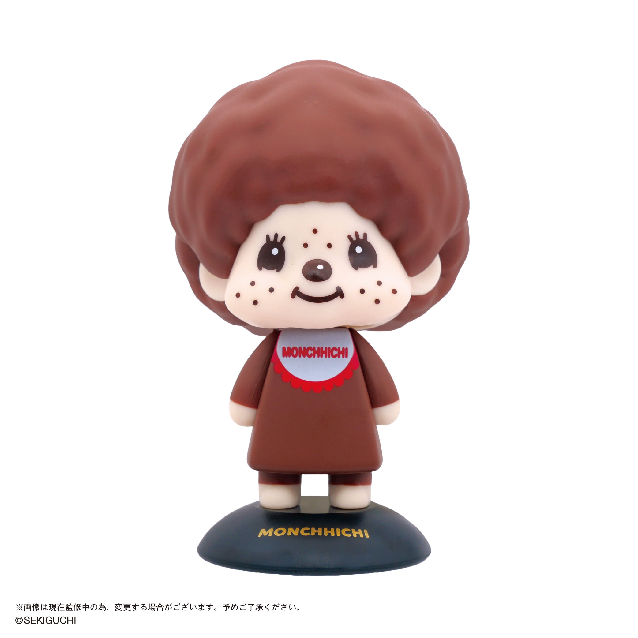 YR-103 Yurayura Head Monchhichi 103 Monchhichi-kun