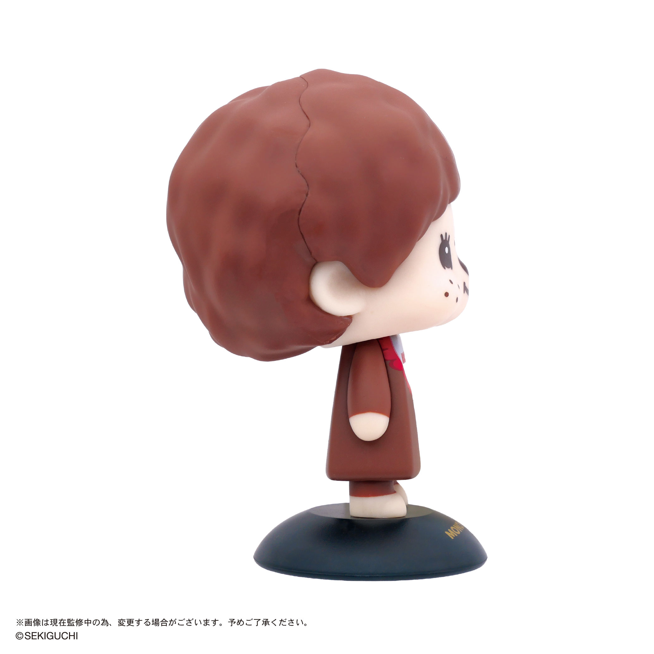 YR-103 Yurayura Head Monchhichi 103 Monchhichi-kun