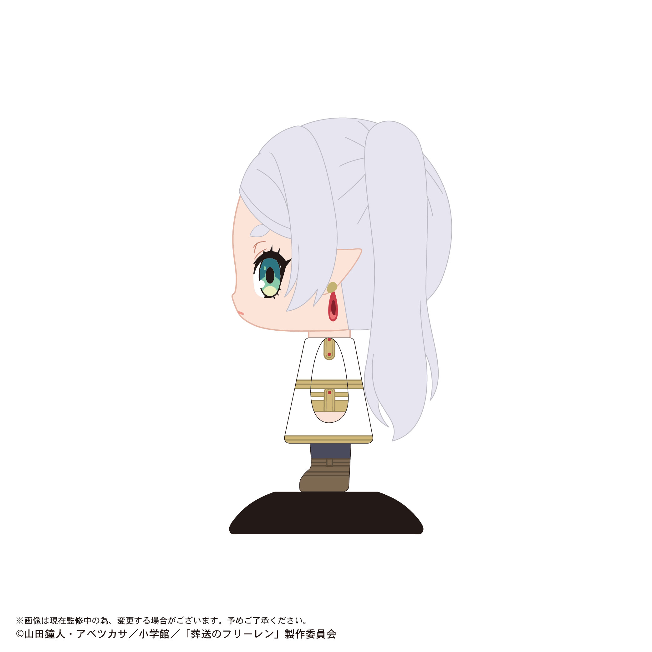 YR-105 Yurayura Head "Frieren: Beyond Journey's End" 105 Frieren