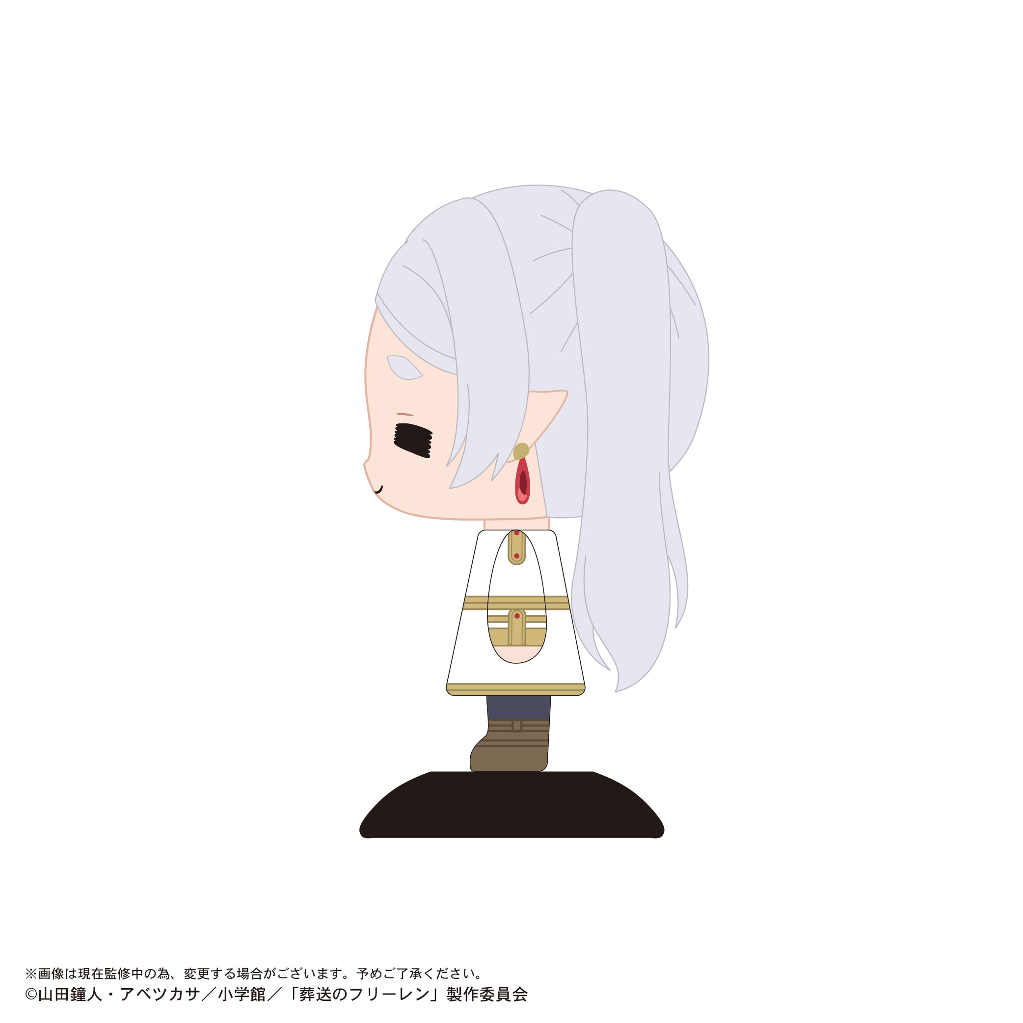YR-106 Yurayura Head "Frieren: Beyond Journey's End" 106 Frieren (Deformed Face)