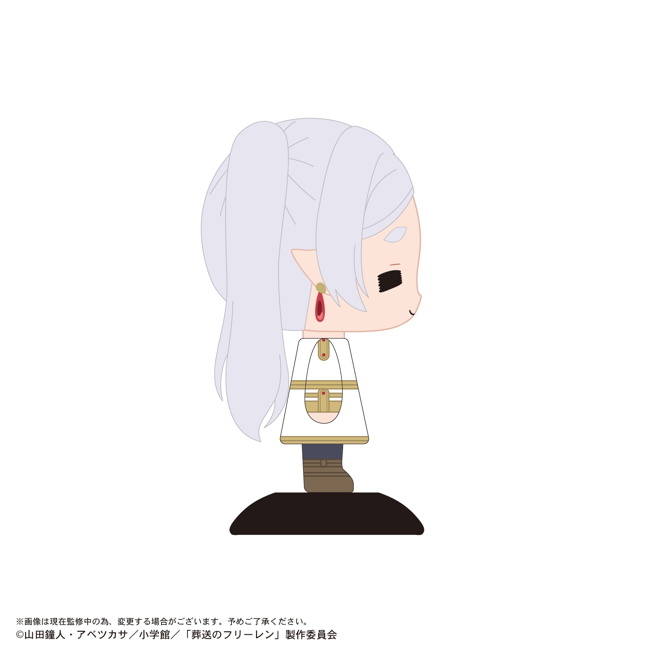 YR-106 Yurayura Head "Frieren: Beyond Journey's End" 106 Frieren (Deformed Face)