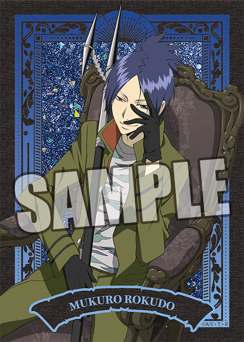 [Pre-order] "Reborn!" Oil in Lame Acrylic Block Mukuro